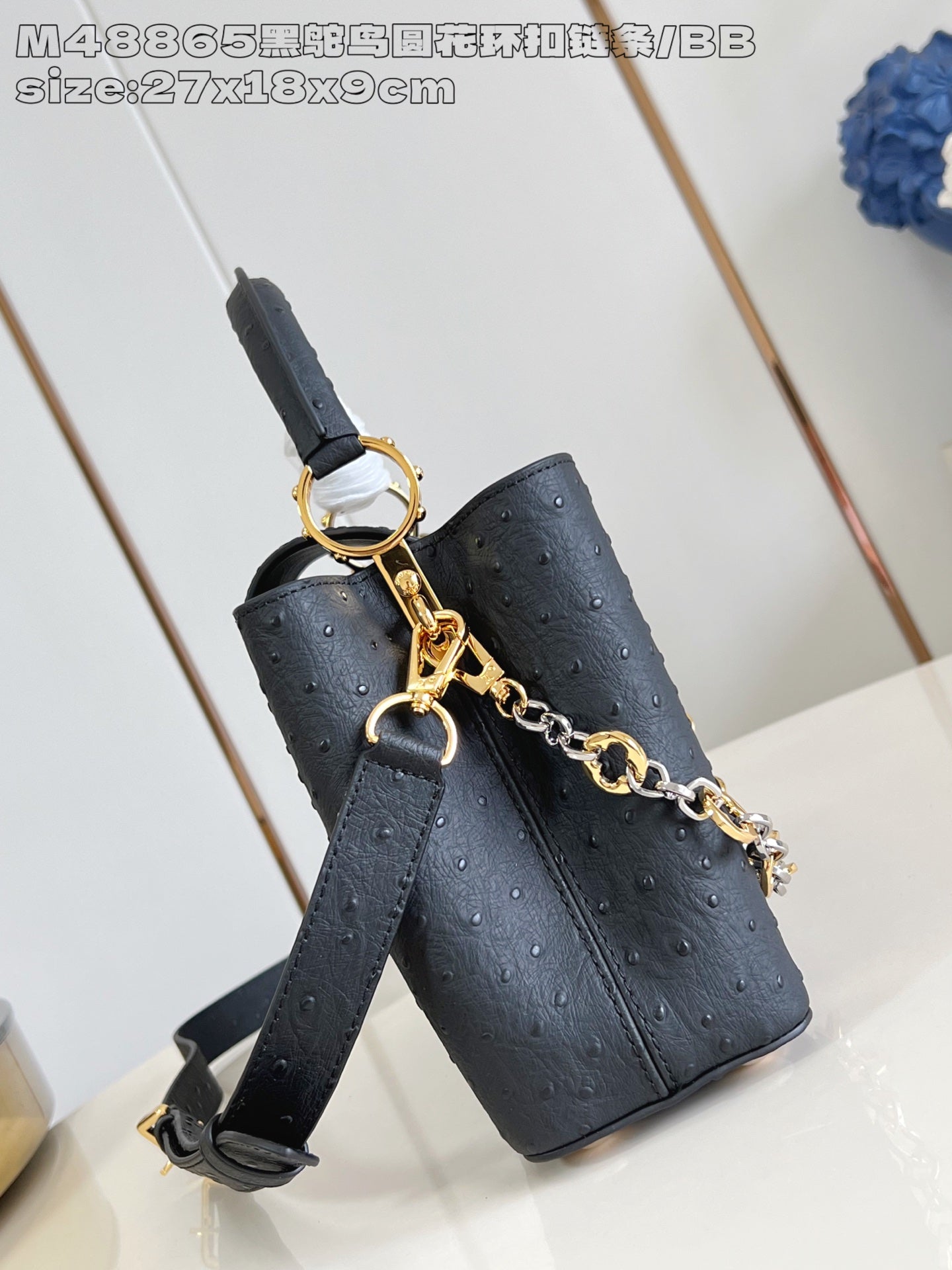 Louis Vuitton Capucines BB Chain On You Handbag