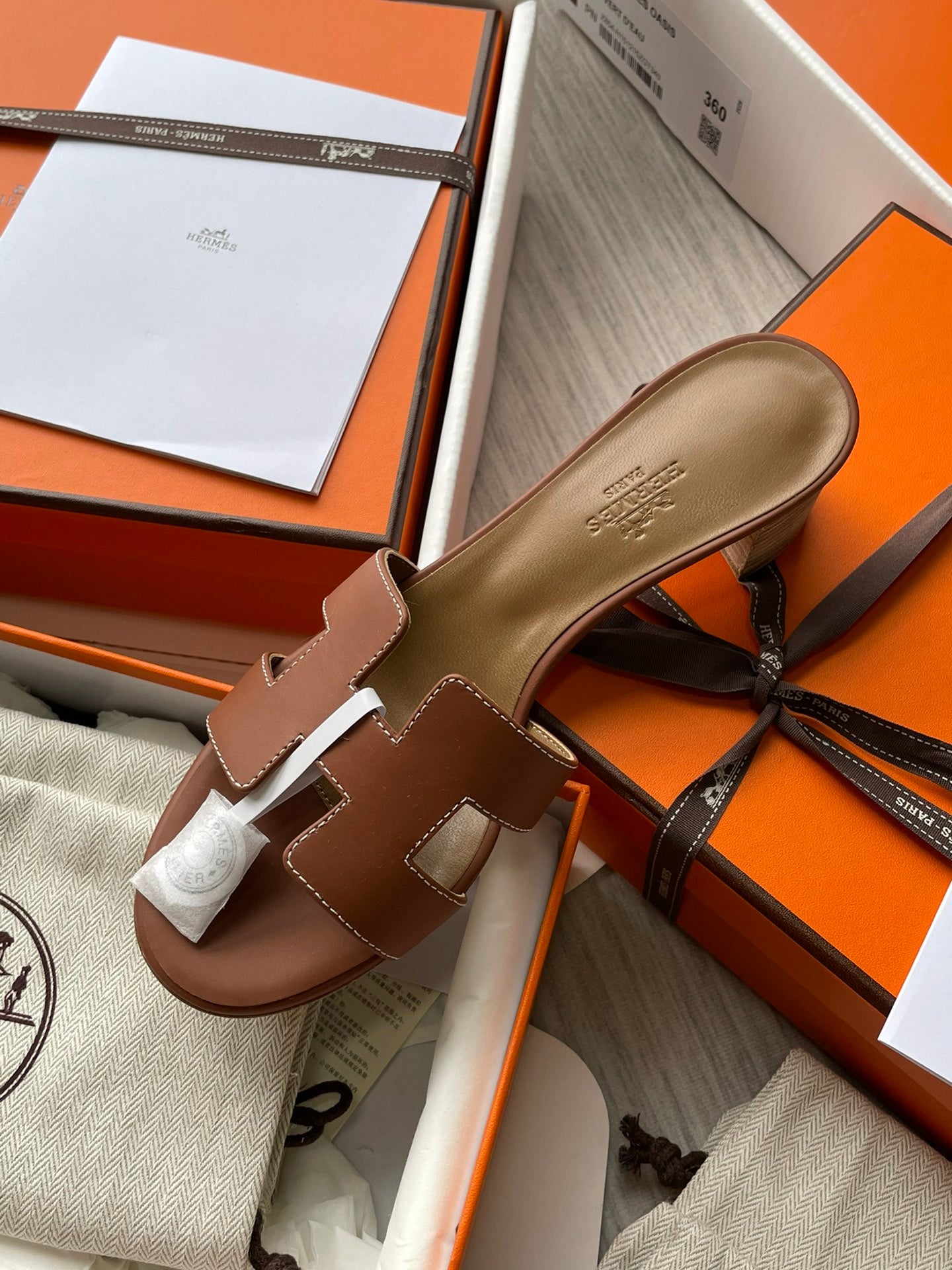 Hermès Classic H Slippers