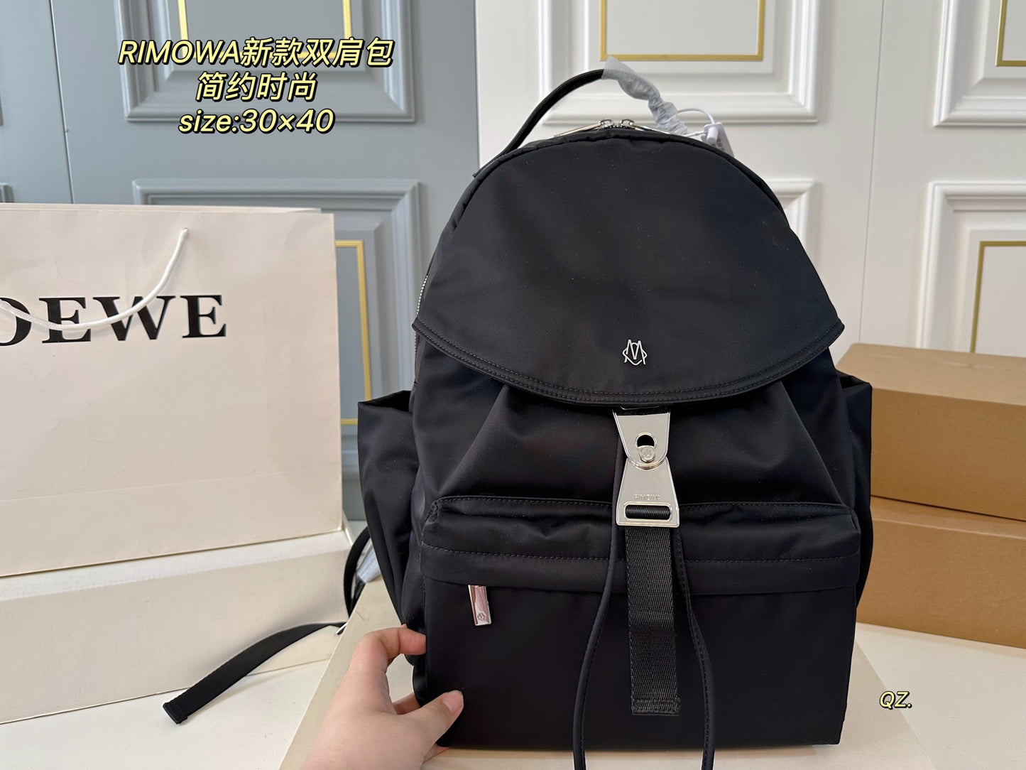 RIMOWA Nylon Backpack
