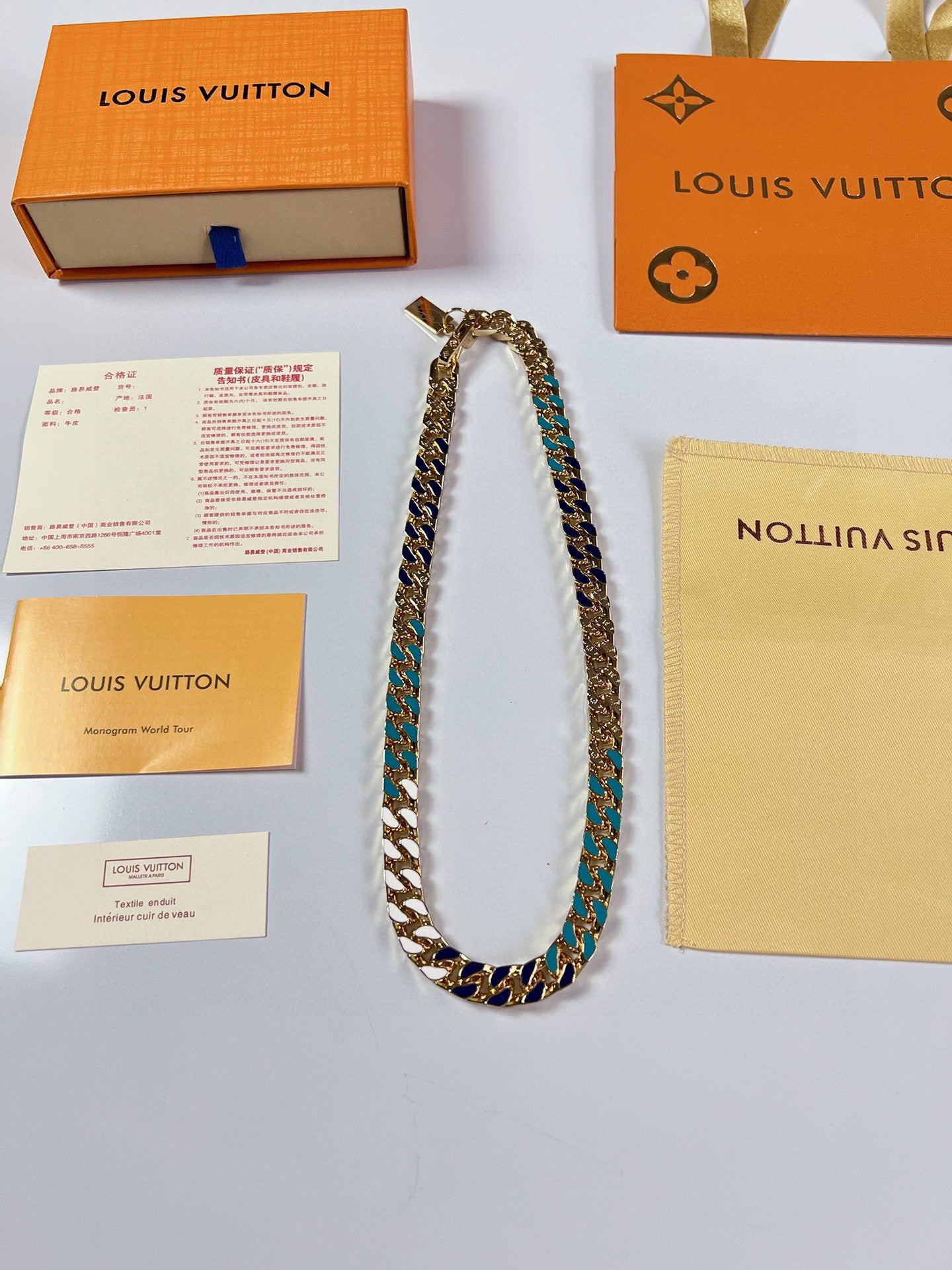 Louis Vuitton NBA Chain Links Necklace