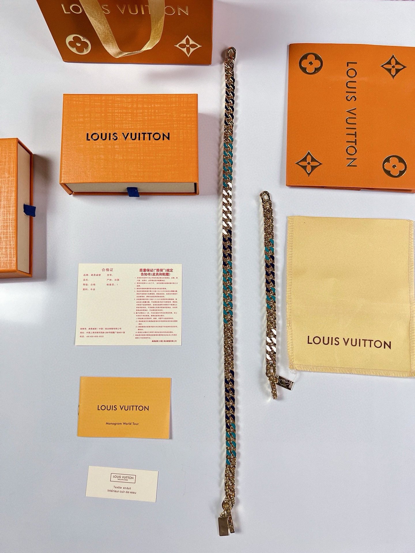 Louis Vuitton NBA Chain Links Necklace
