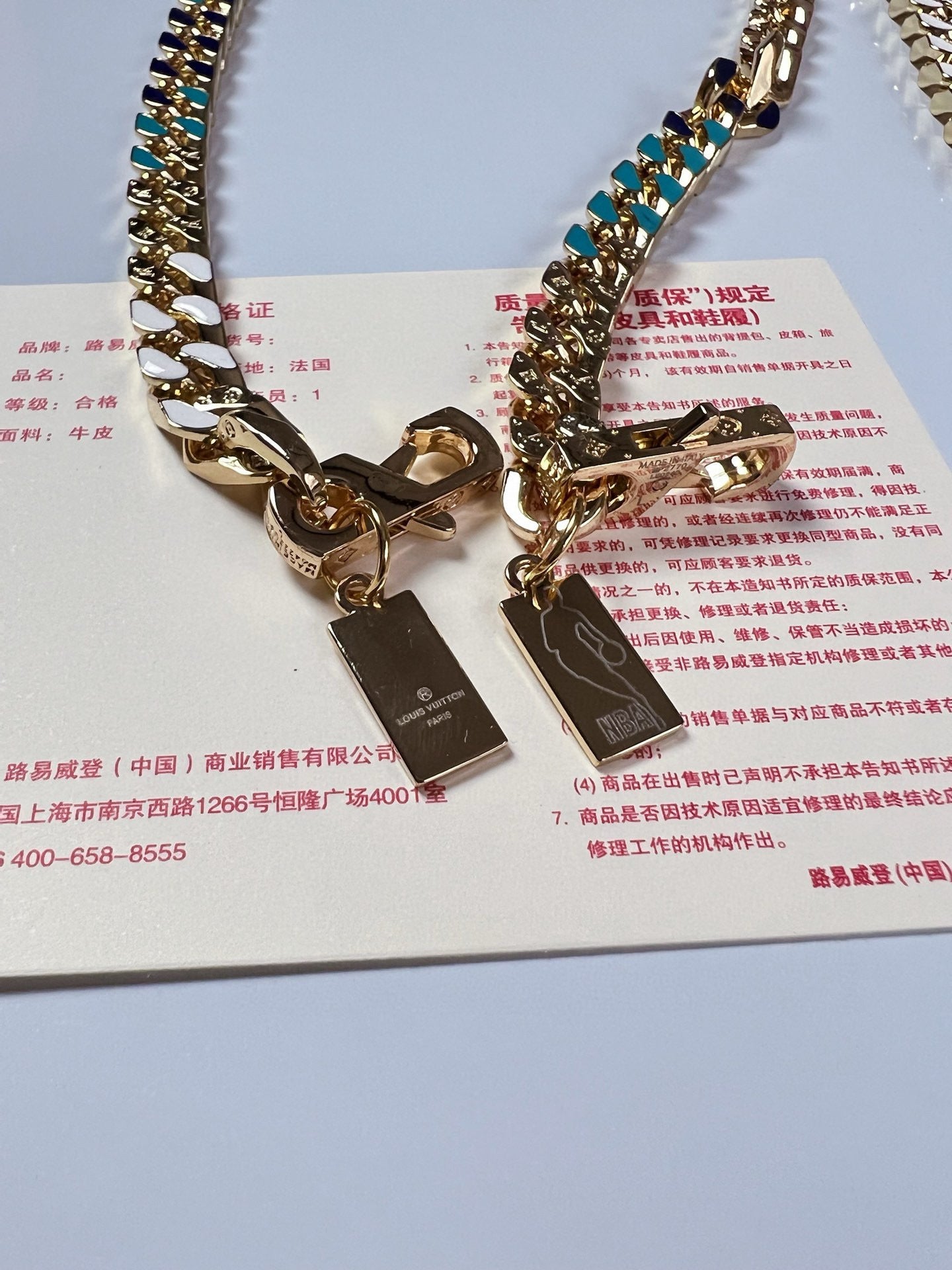 Louis Vuitton x NBA Chain Links Bracelet