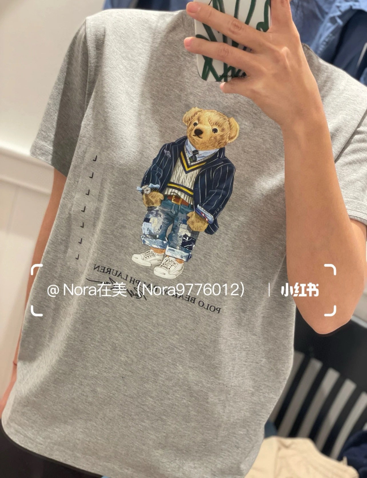 Ralph Lauren Classic Jacket Bear Print Crewneck T-Shirt