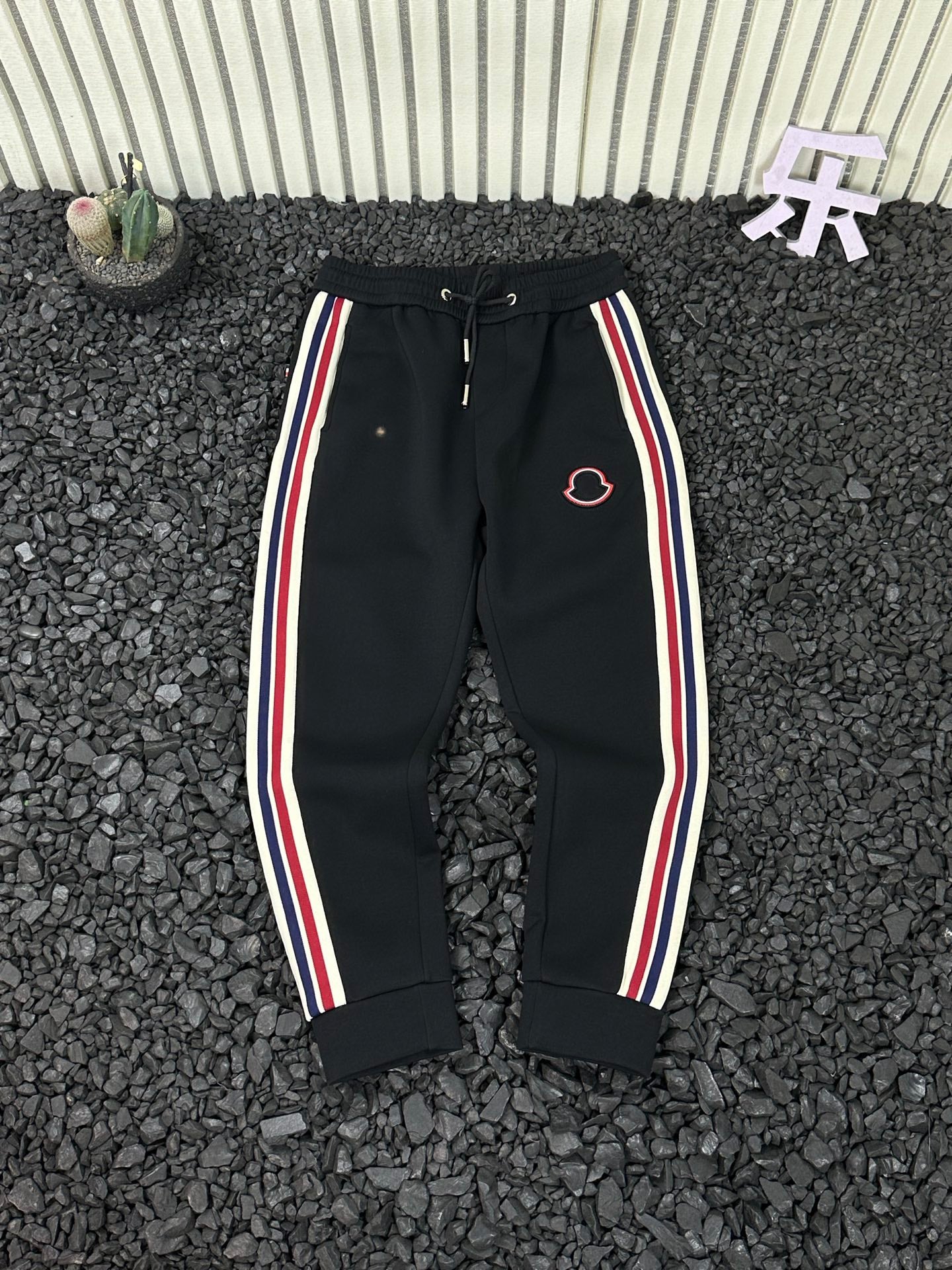 Moncler Side Stripe Sweatpants – 25SS Collection