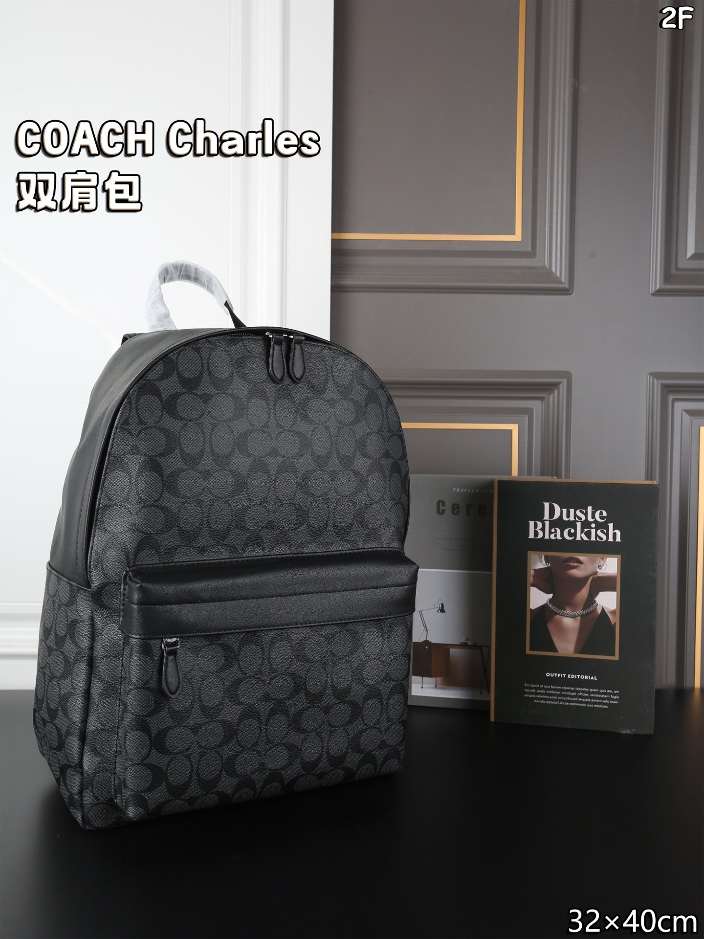 Coach Charles Backpack
