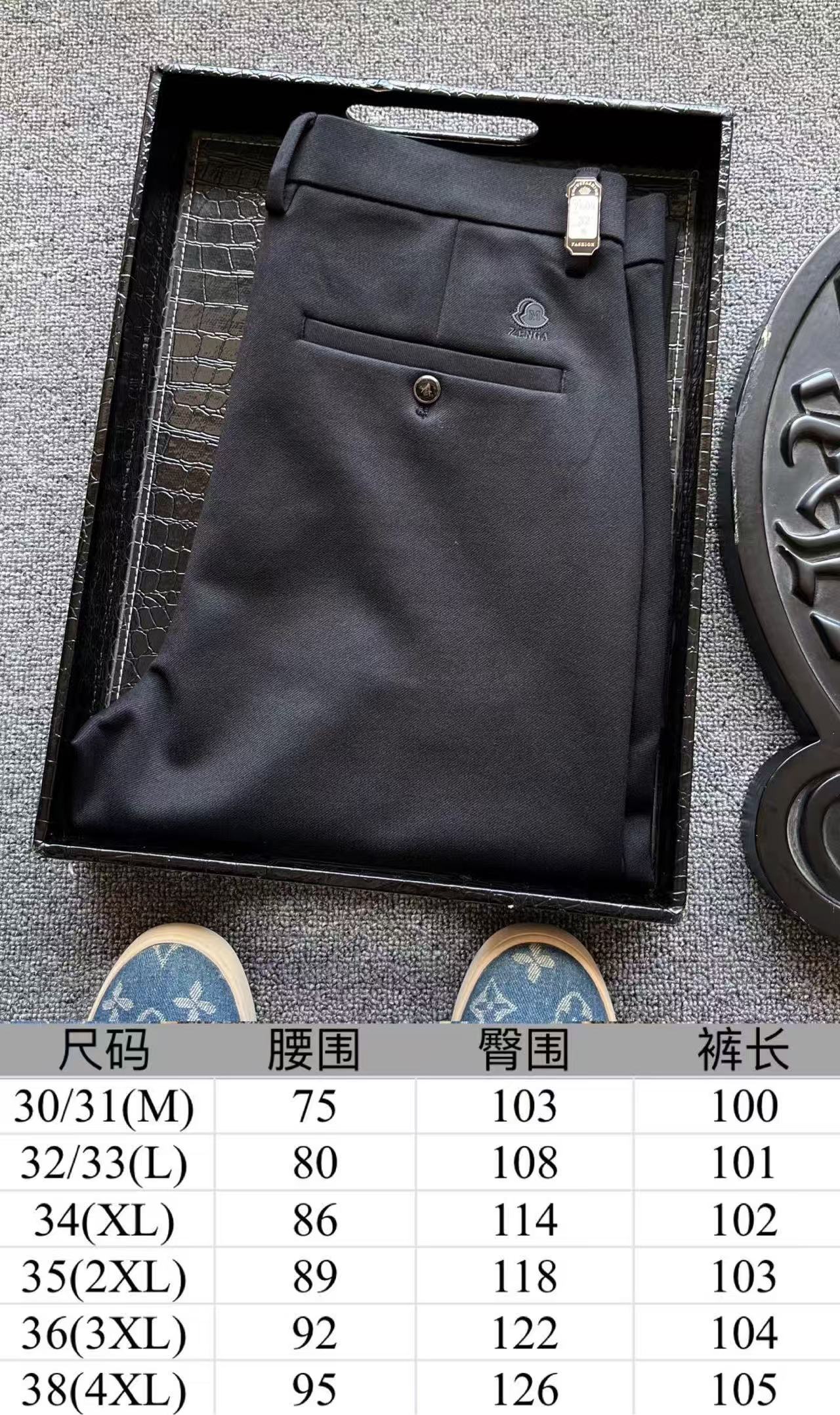 Moncler Double Logo Business Casual Pants