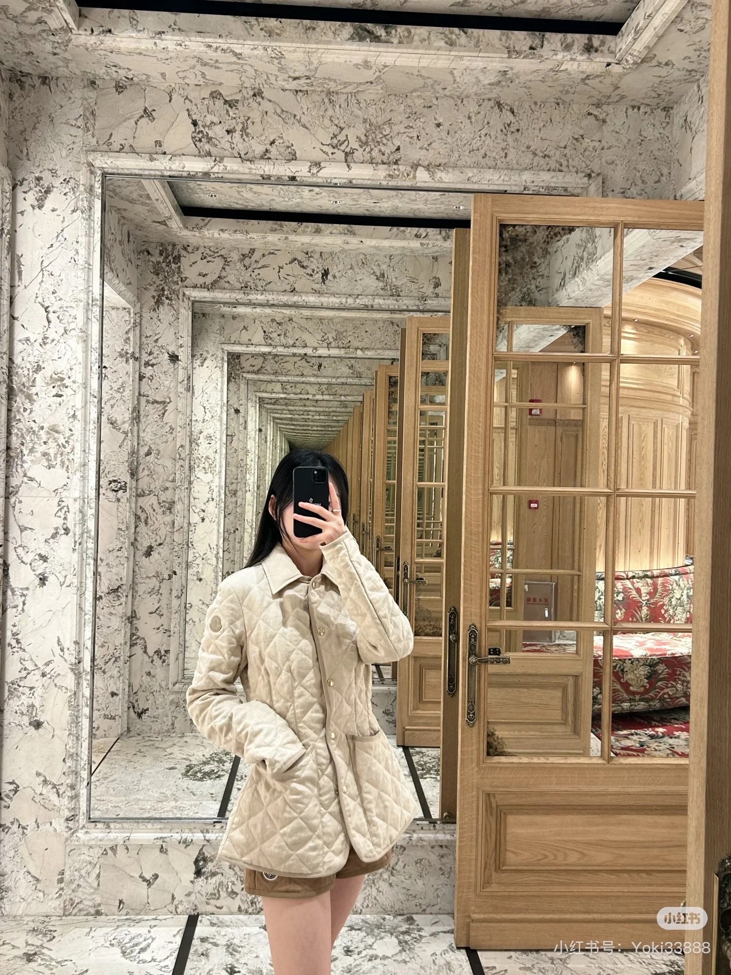 Moncler Quilted Padded Slim-Fit Jacket