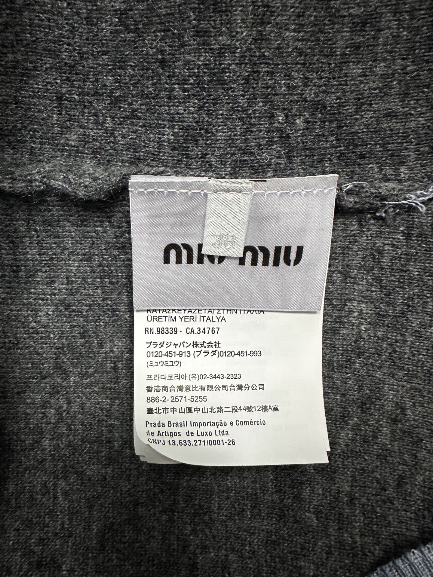 Miu Miu Jacquard Logo Faux Two-Piece Knit Polo Shirt