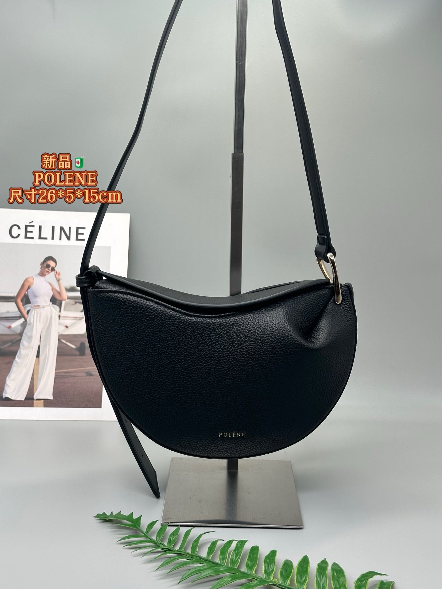 Polène Crescent Shoulder Bag – New Collection