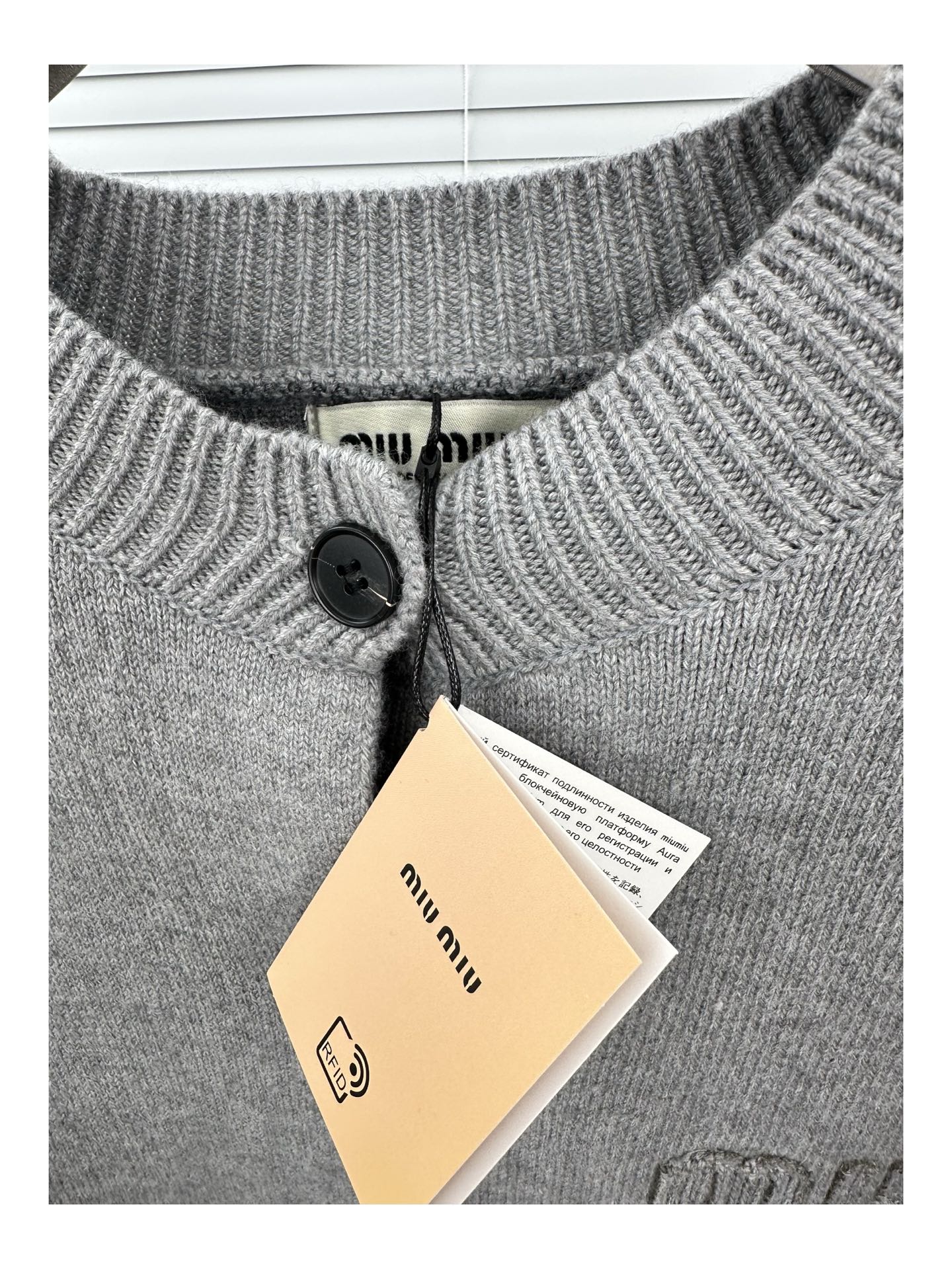 Miu Miu Logo Patch Wool Blend Cardigan – 25FW