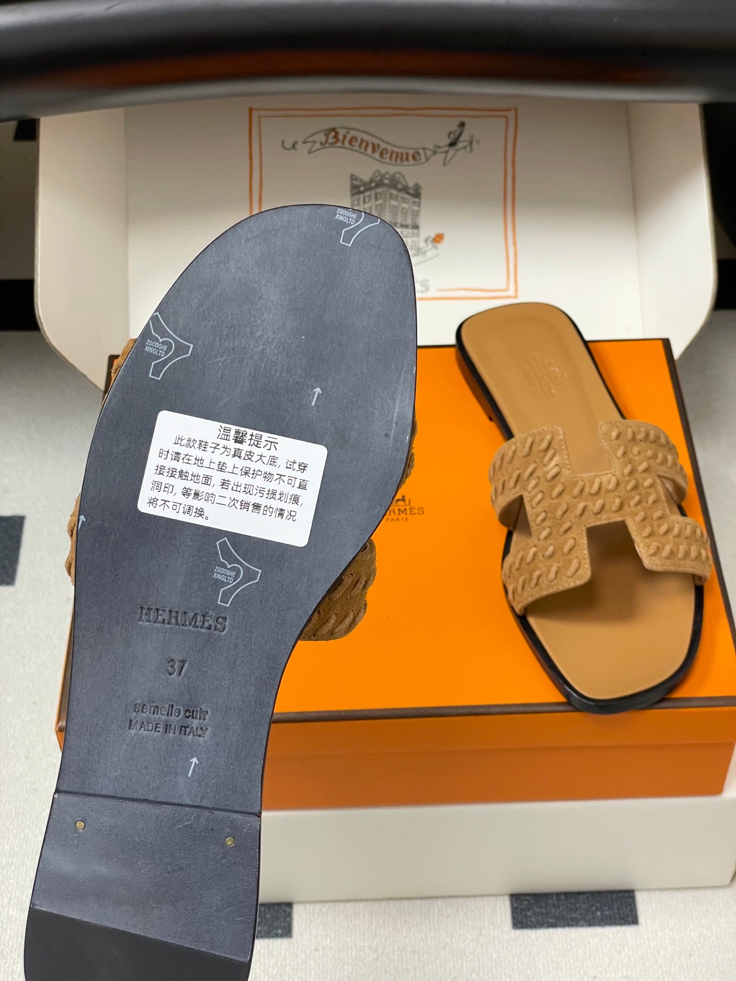 Hermès Oran Woven Suede Sandals – 2025 Collection