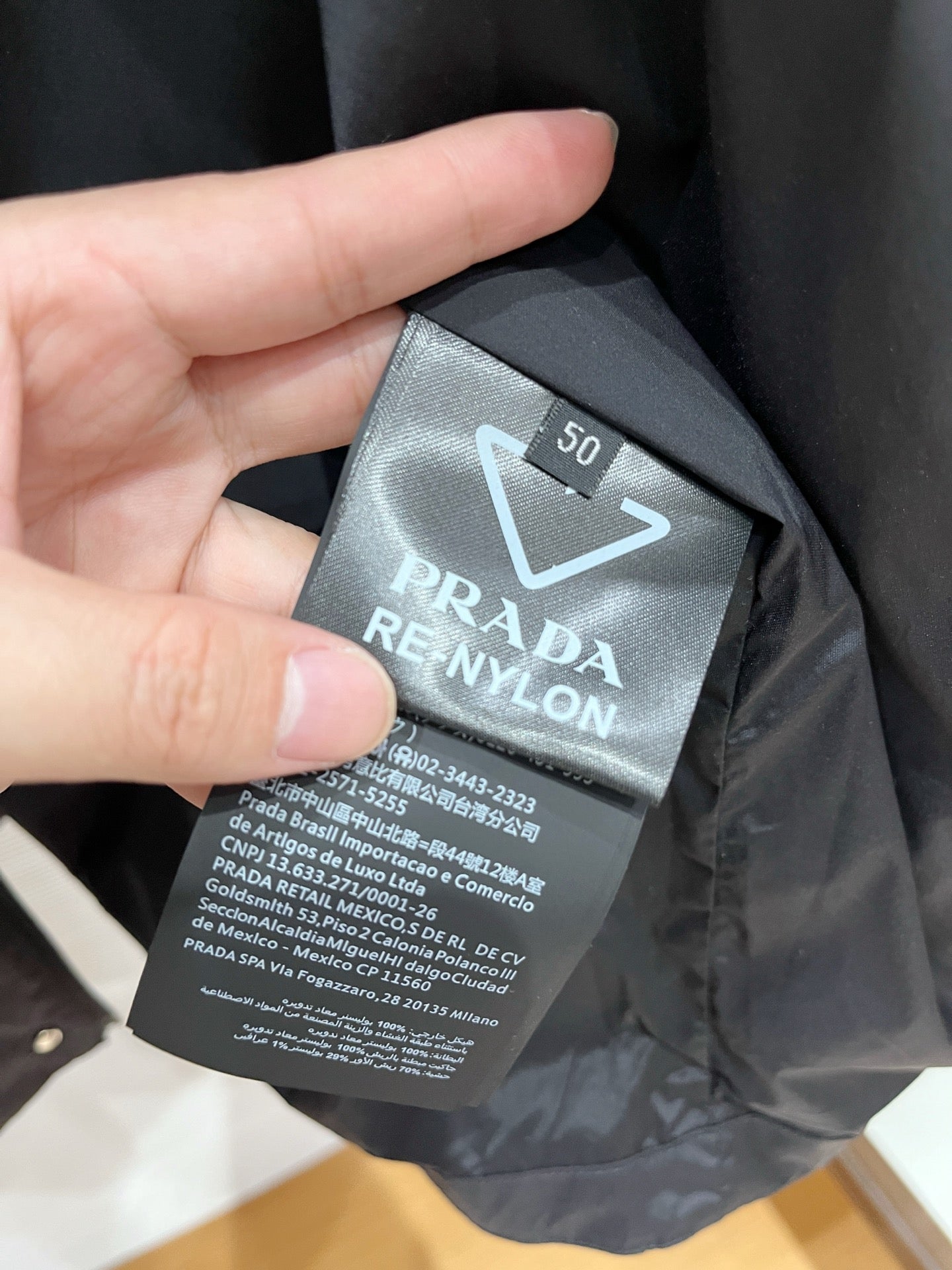 Prada Men's Re-Nylon Business Collar Jacket – 2025 Early Spring