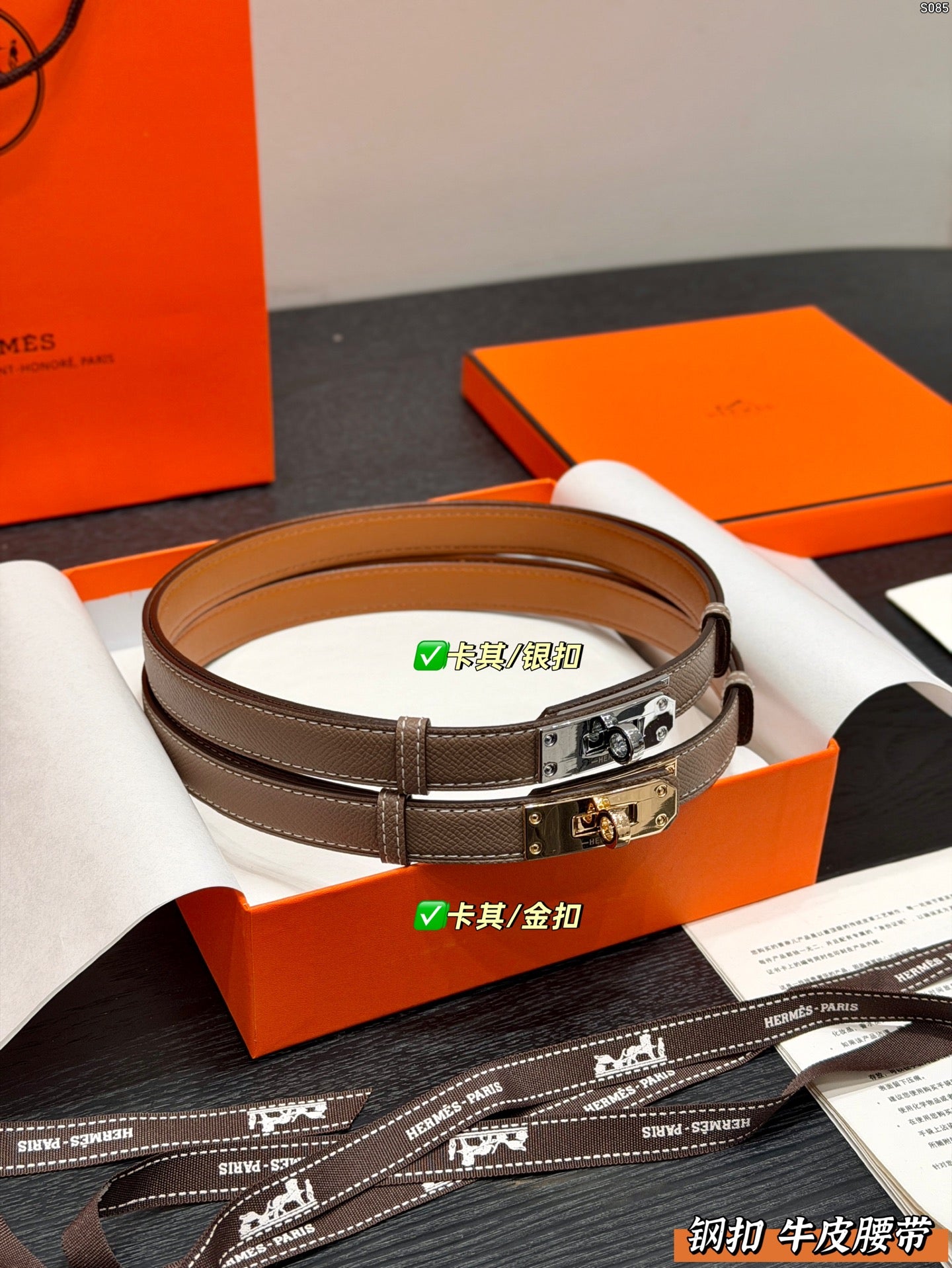 Hermès Classic H Buckle Leather Belt
