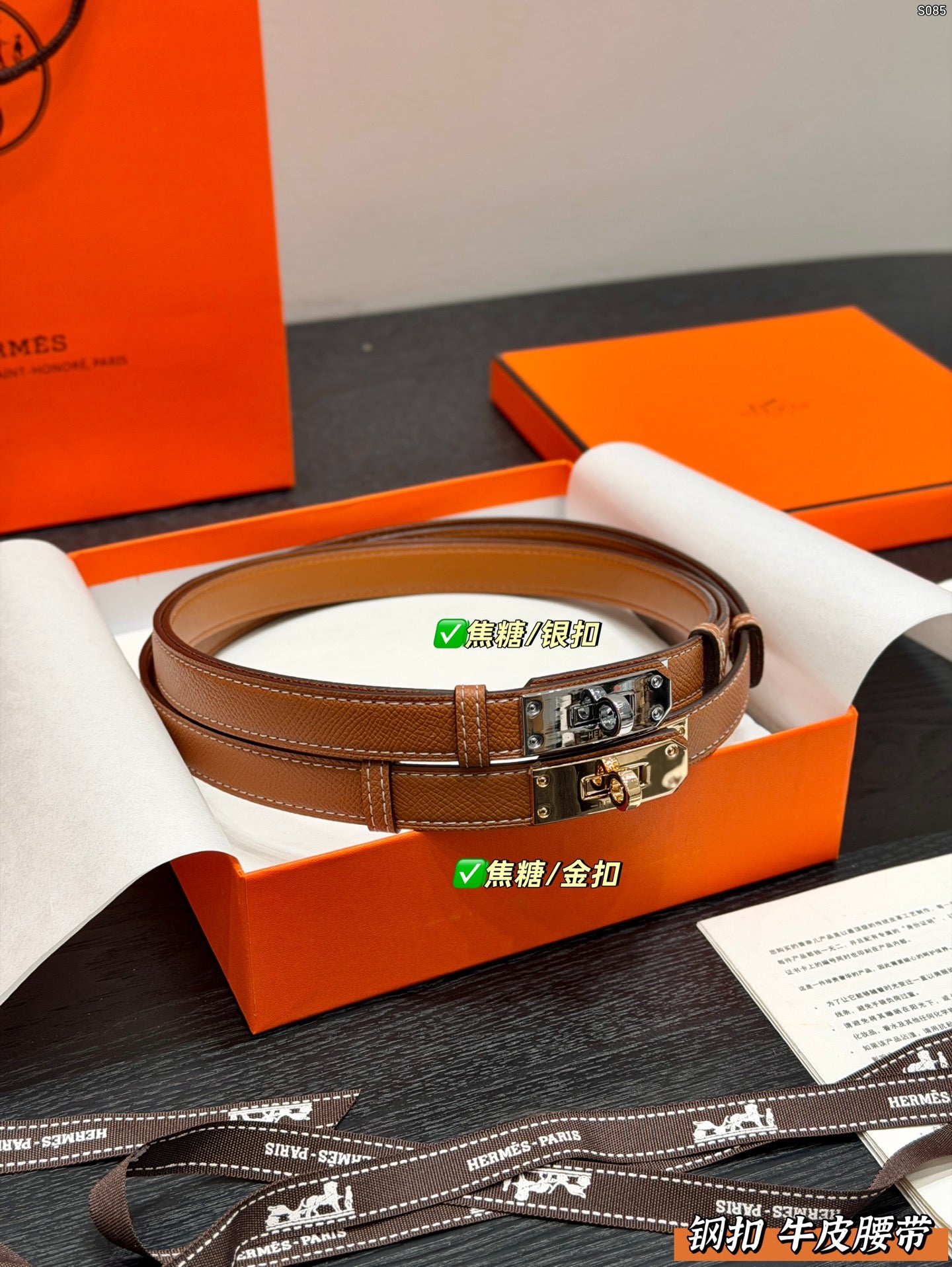 Hermès Classic H Buckle Leather Belt