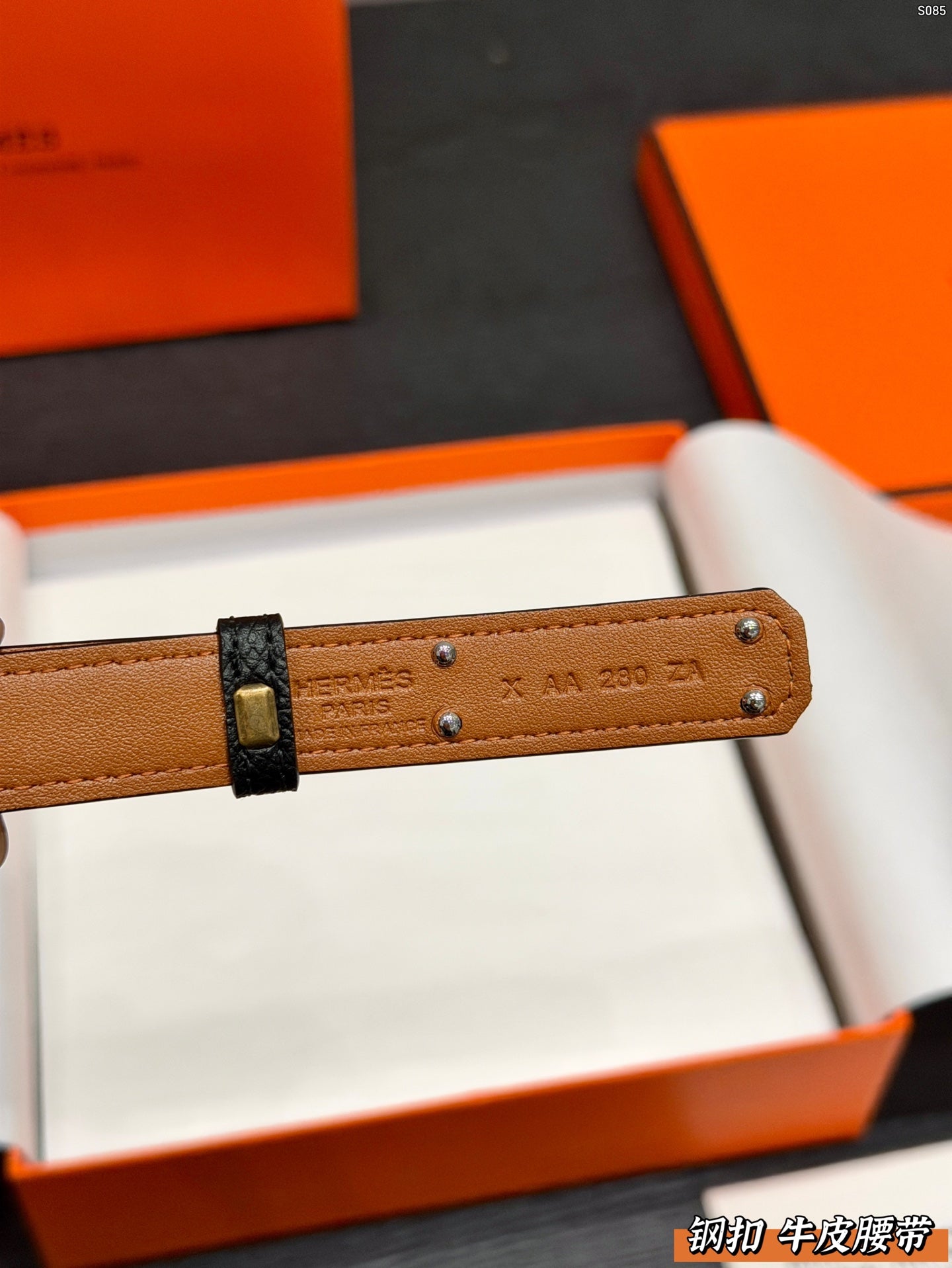 Hermès Classic H Buckle Leather Belt