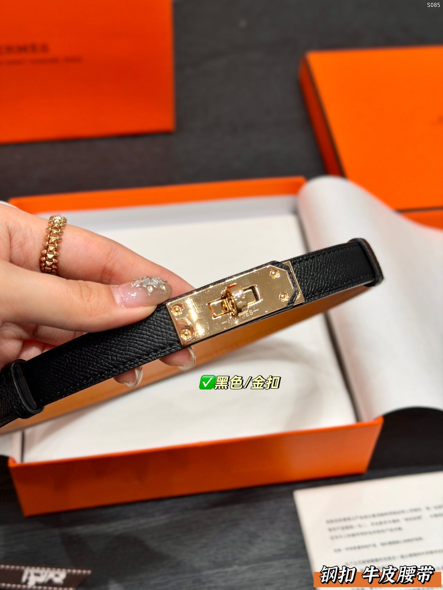 Hermès Classic H Buckle Leather Belt