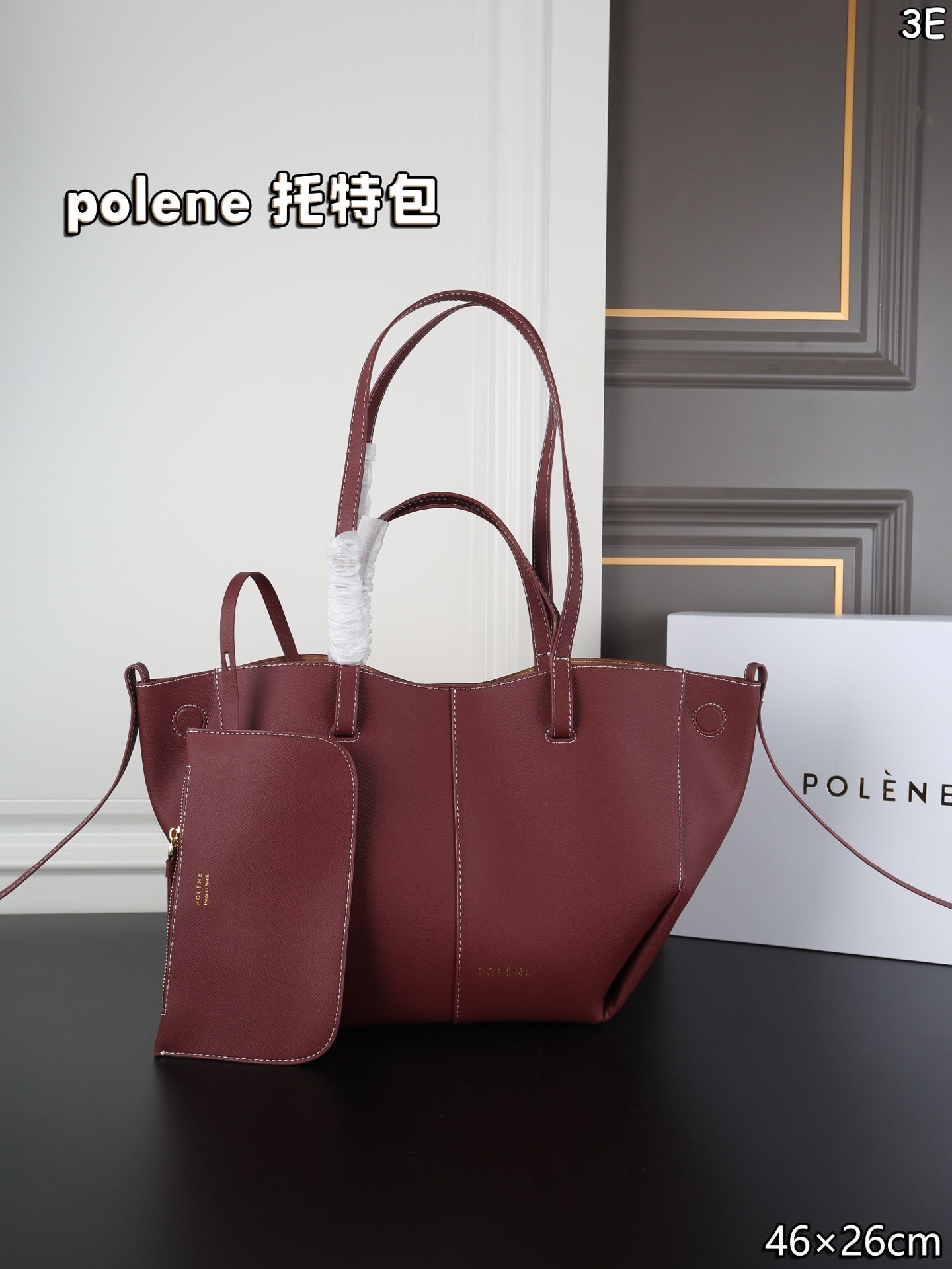Polène Foldable Cowhide Tote Bag – Autumn/Winter Collection