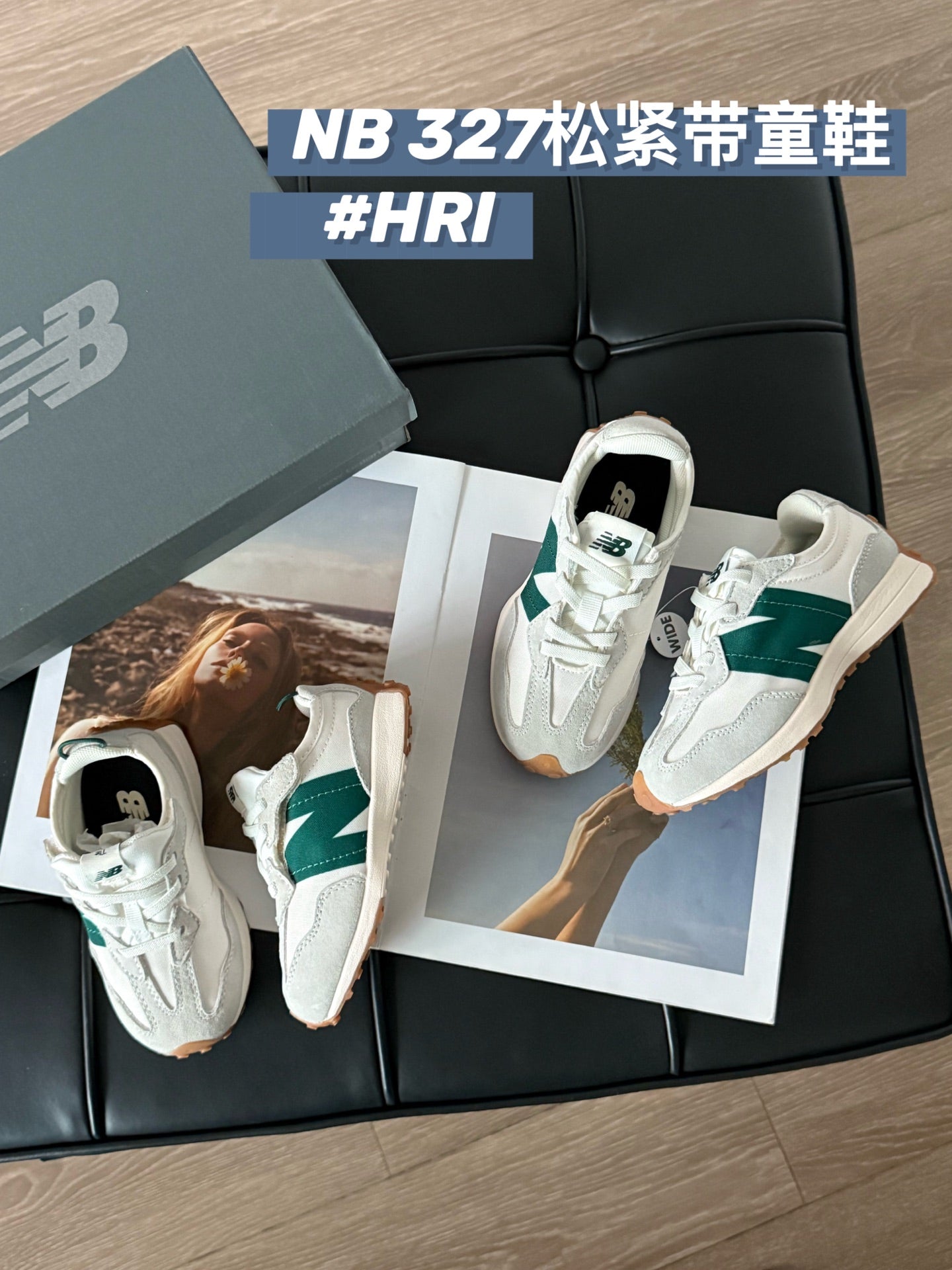 New Balance 327 Sneakers – Kids Collection
