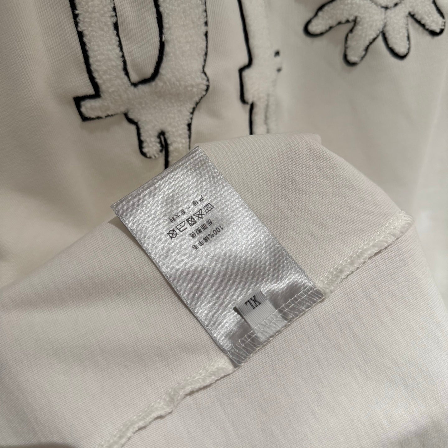 Dior Patchwork Embroidered Heavyweight T-Shirt