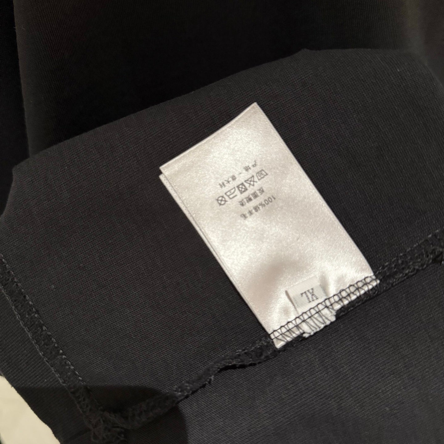 Dior Patchwork Embroidered T-Shirt – 2025 Collection