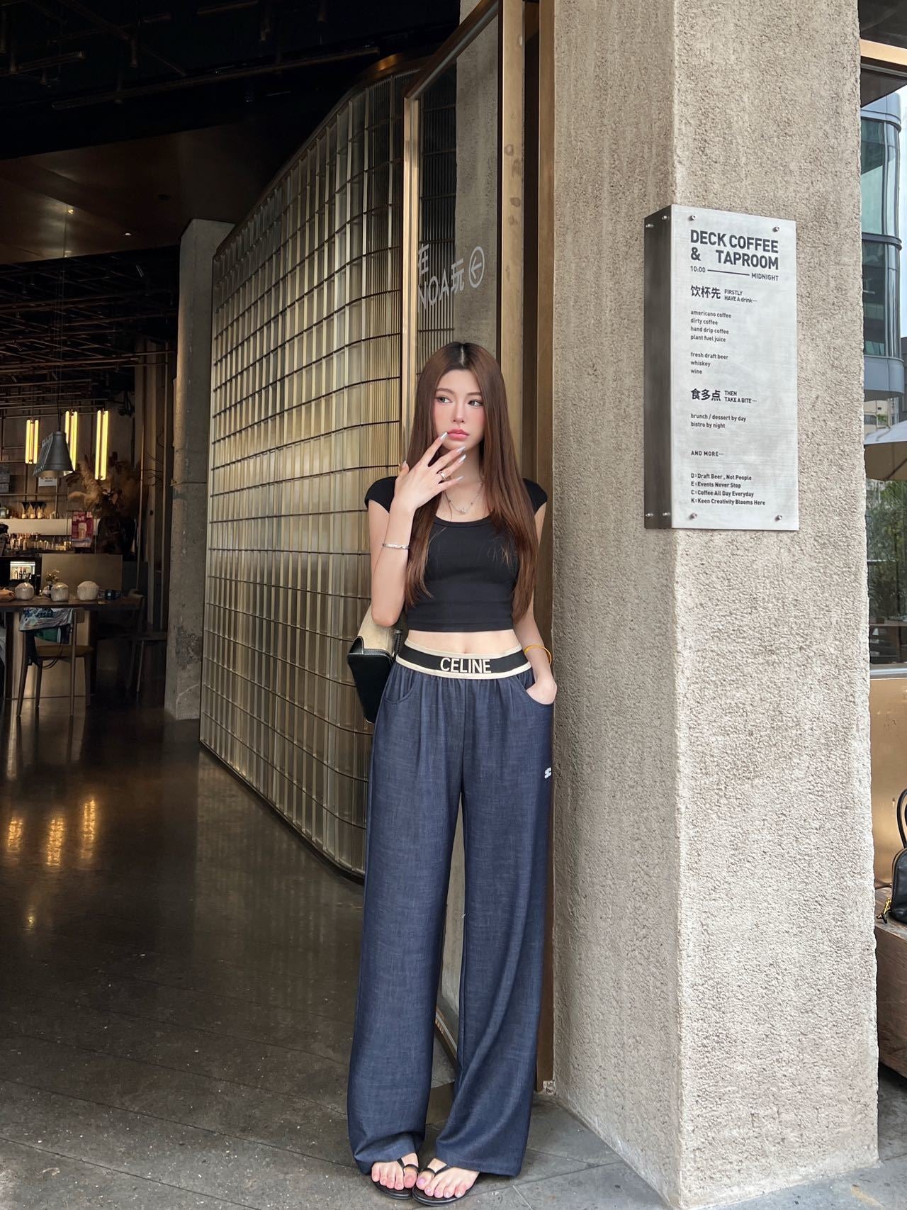 Celine Triomphe Embroidered Wide-Leg Jeans