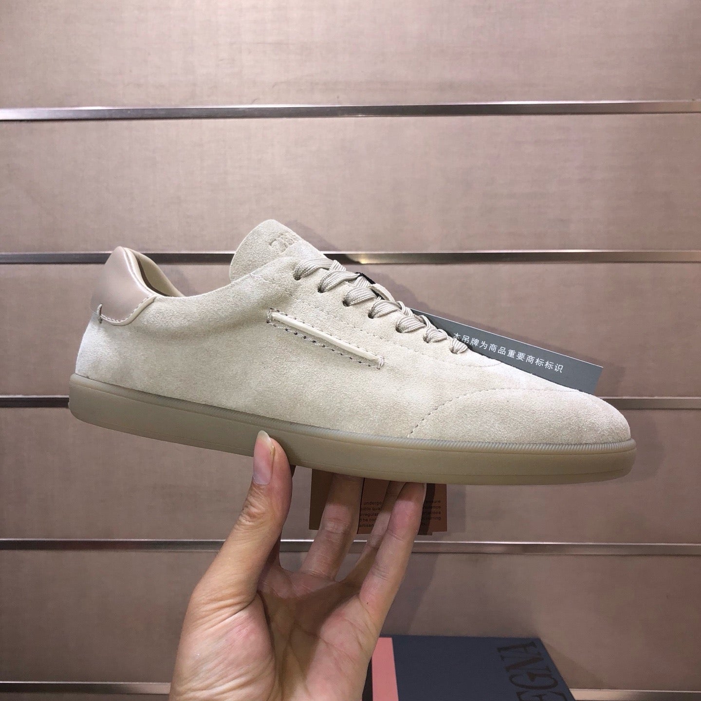 Zegna 232 Suede Sneakers