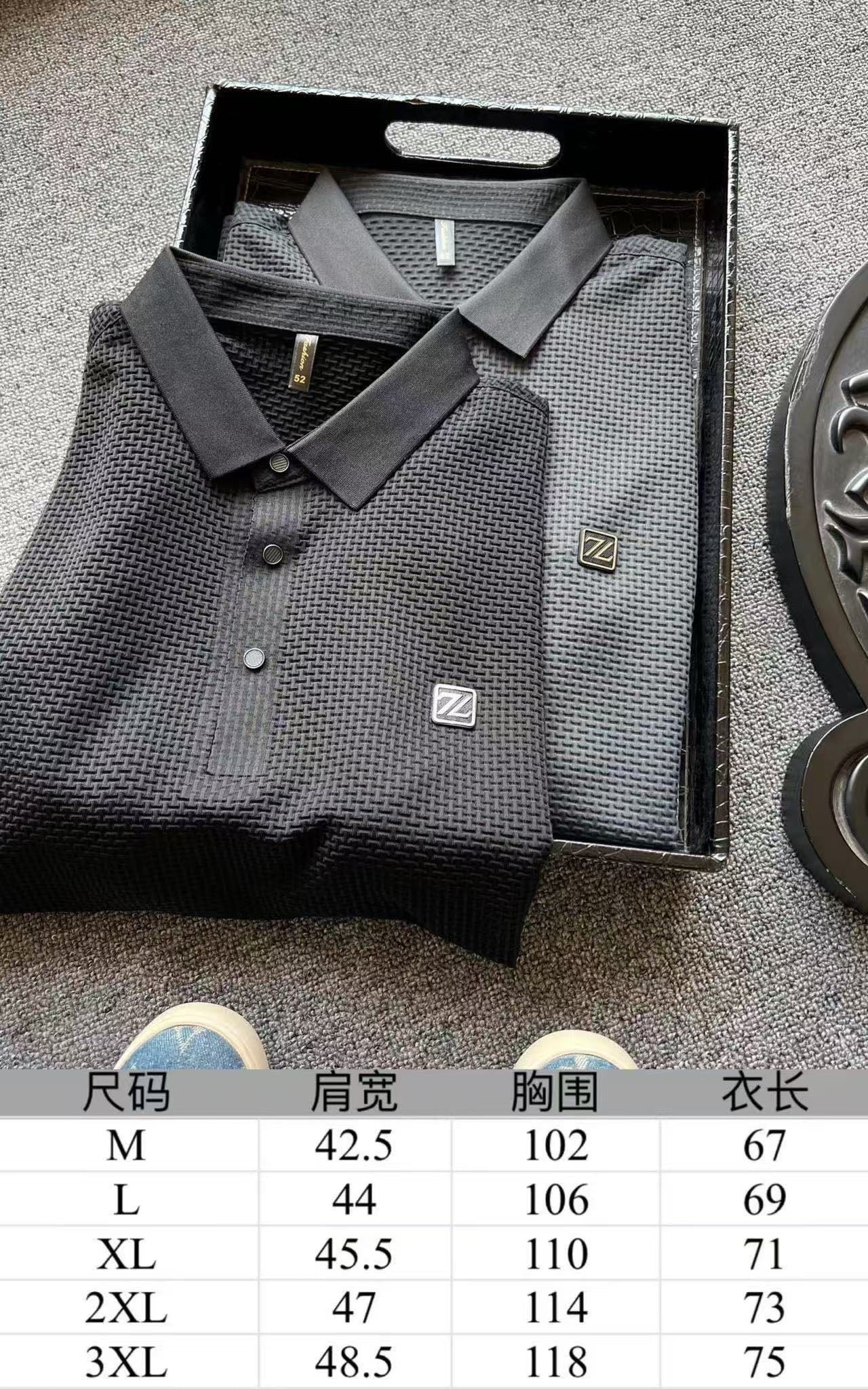 Zegna Seamless 3D Herringbone Polo Shirt