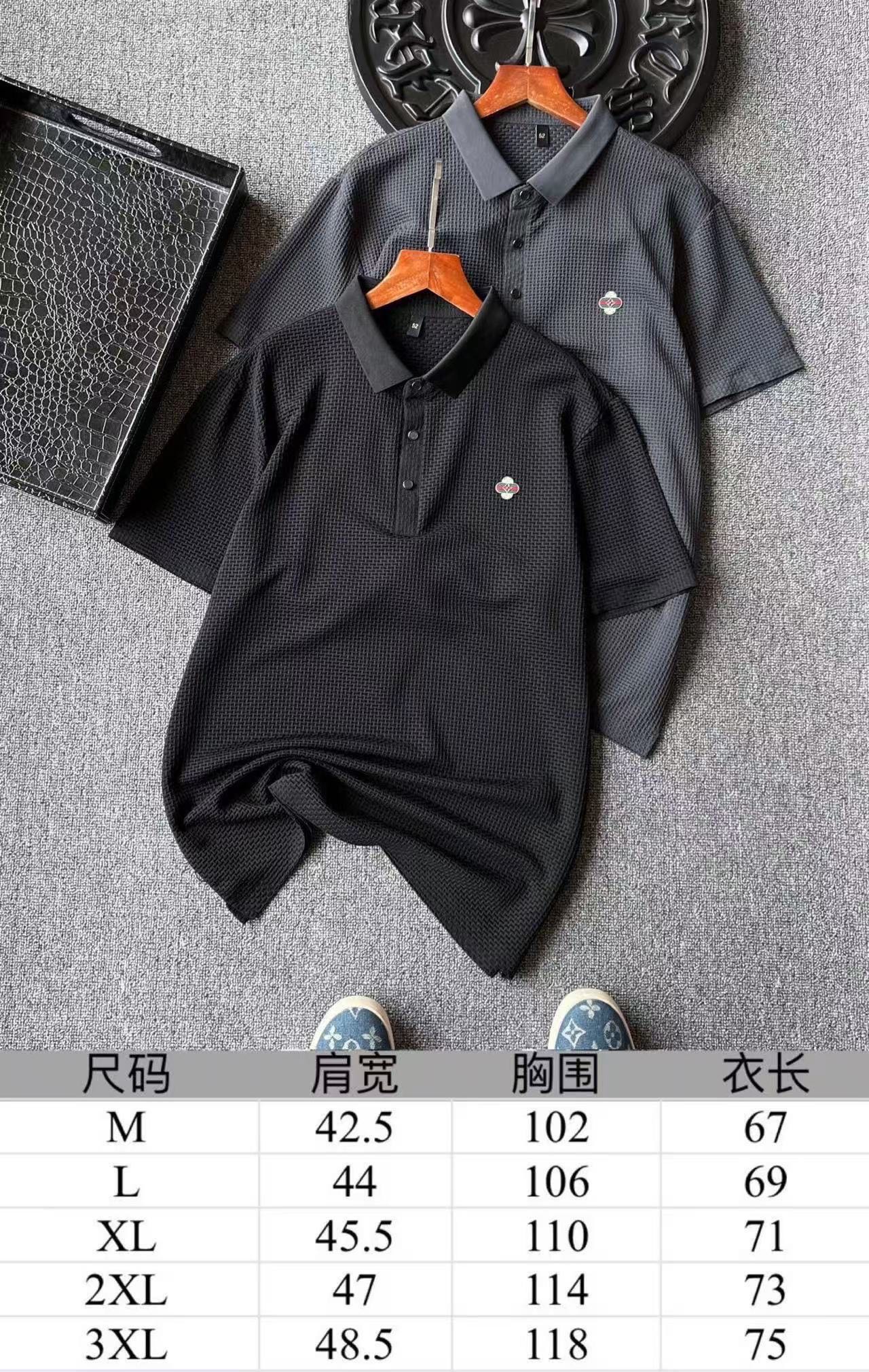 Louis Vuitton Seamless Four-Leaf Clover Polo Shirt – Spring/Summer Collection