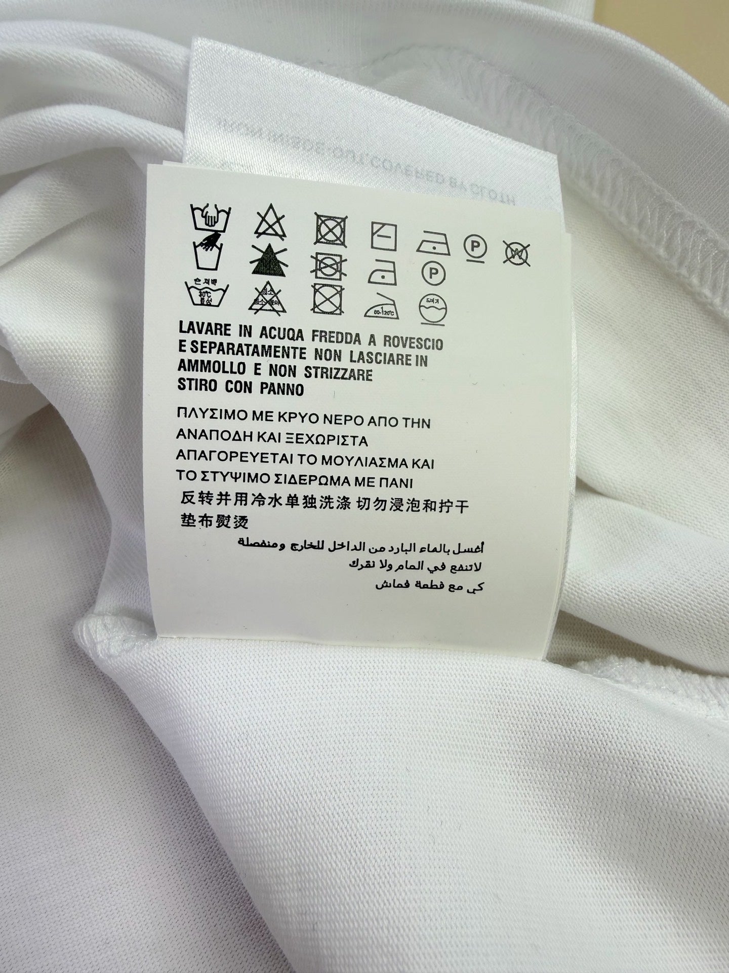Prada Nylon Patch Pocket Triangle Logo T-Shirt