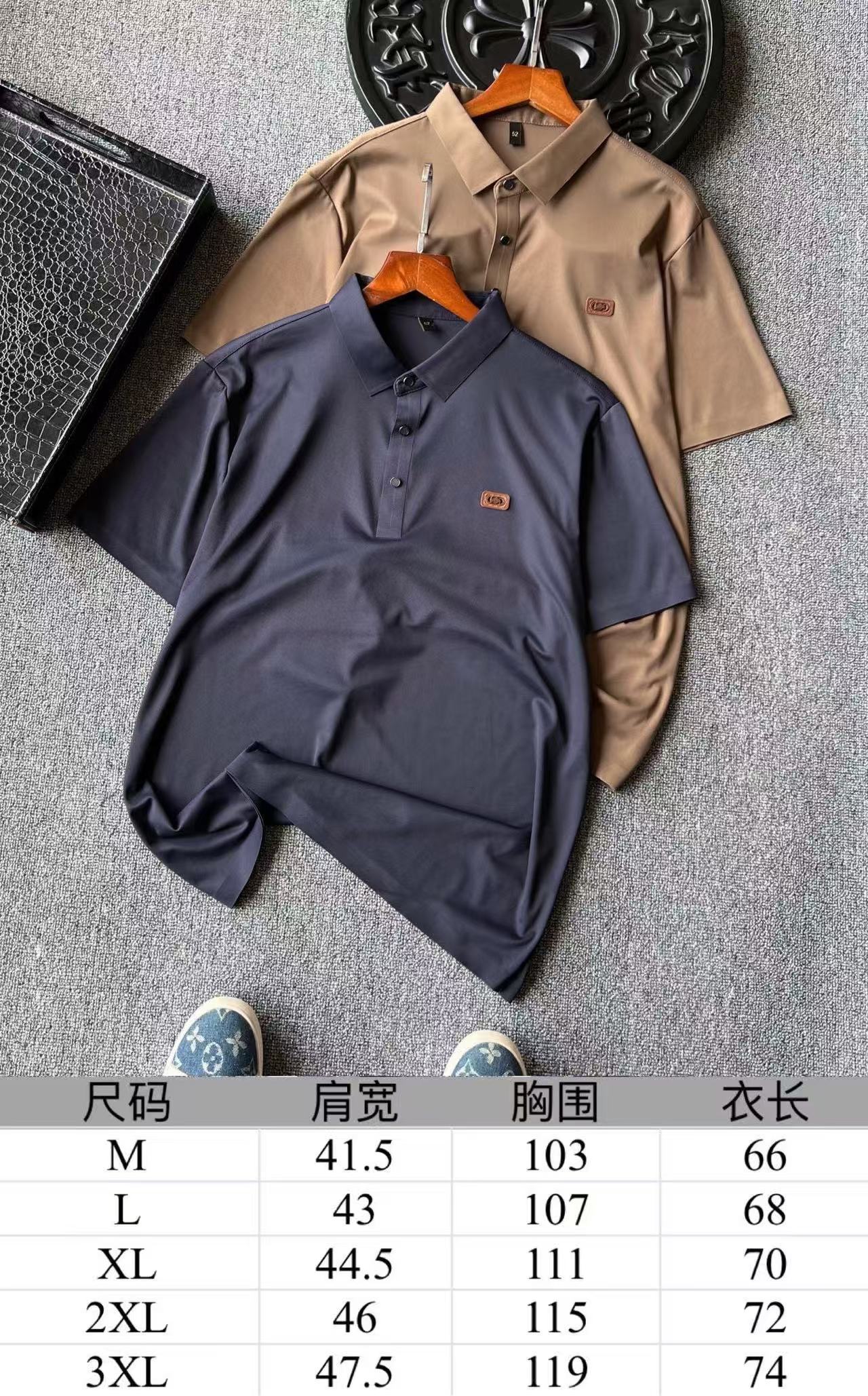 Zegna Ice Oxygen Seamless Polo Shirt