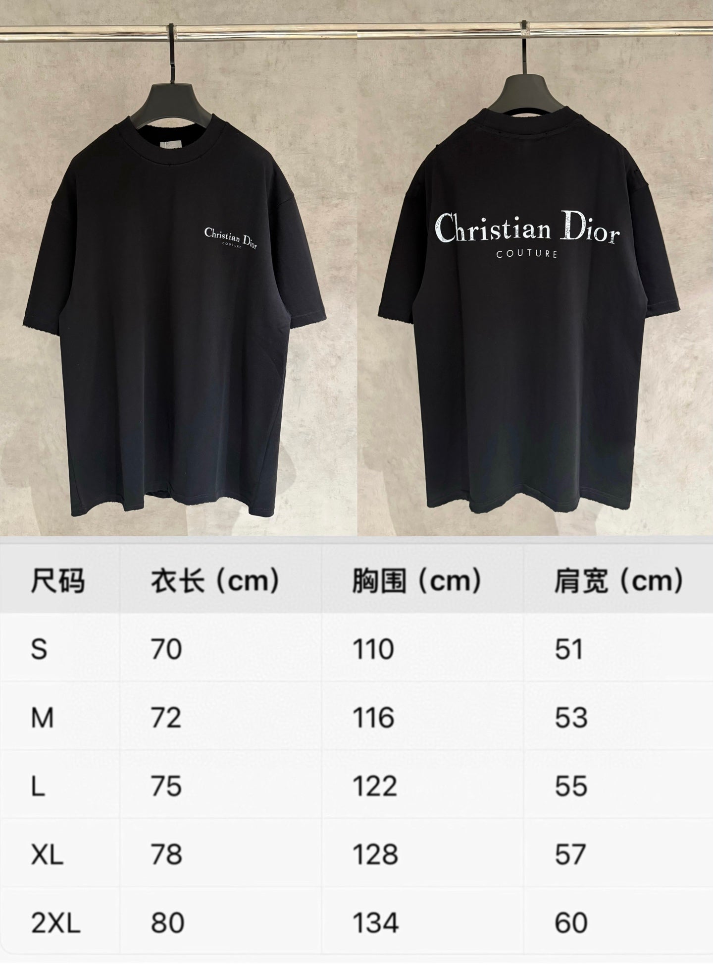 Dior Patch Embroidery Heavyweight T-Shirt – 2025