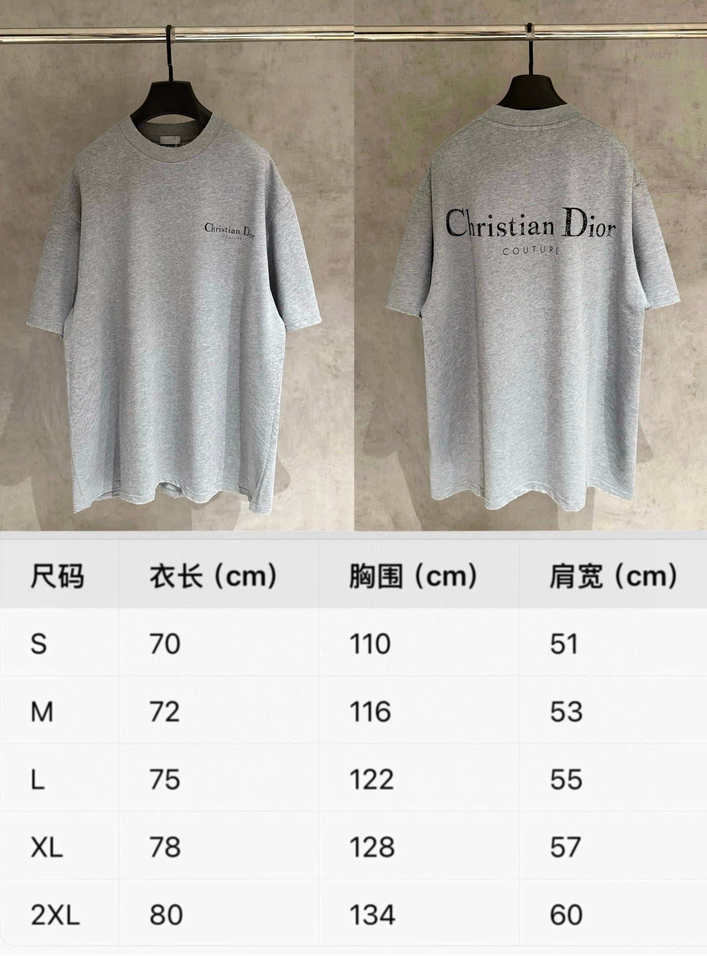 Dior Patch Embroidery Heavyweight T-Shirt – 2025