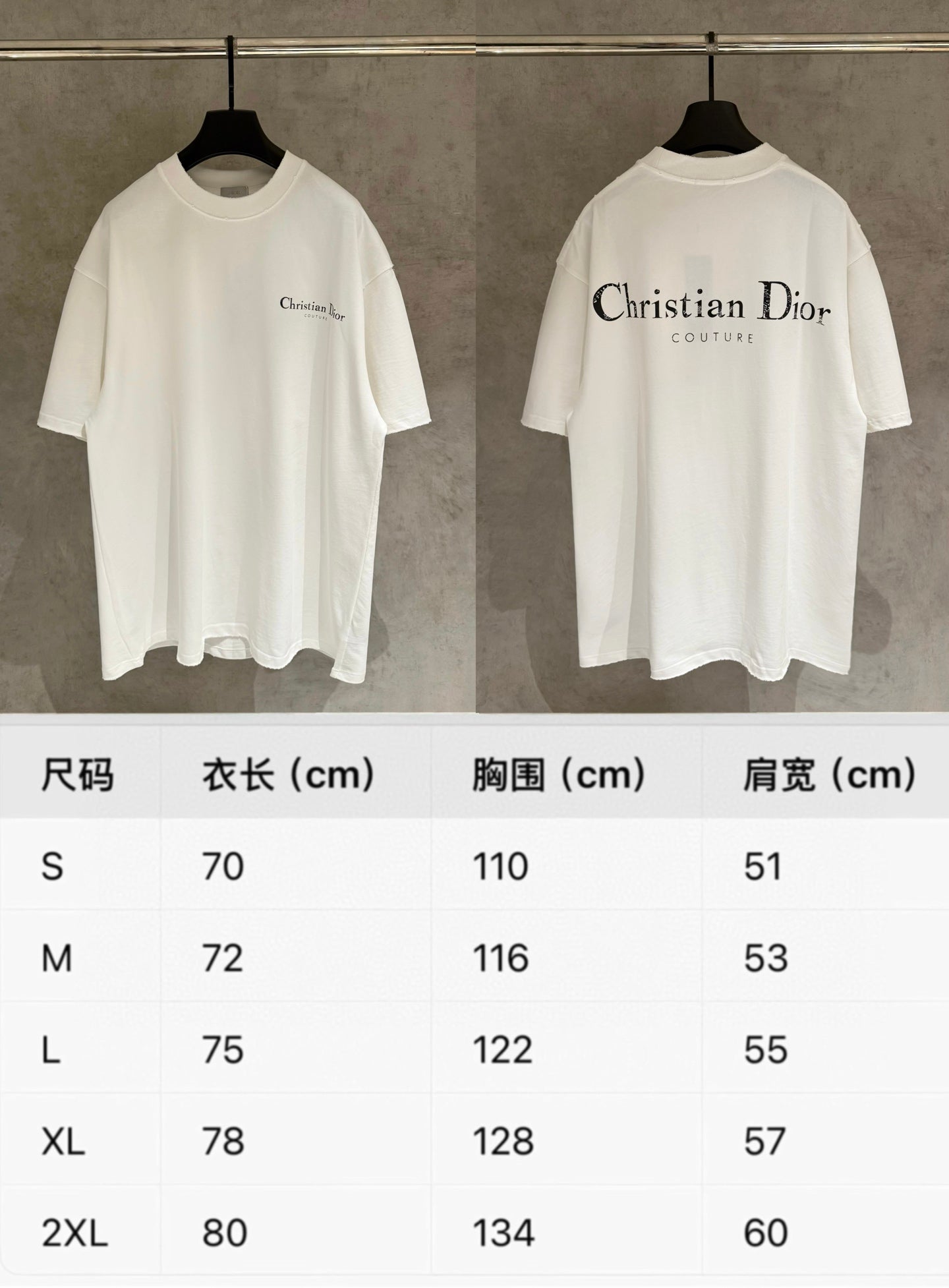 Dior Patch Embroidery Heavyweight T-Shirt – 2025