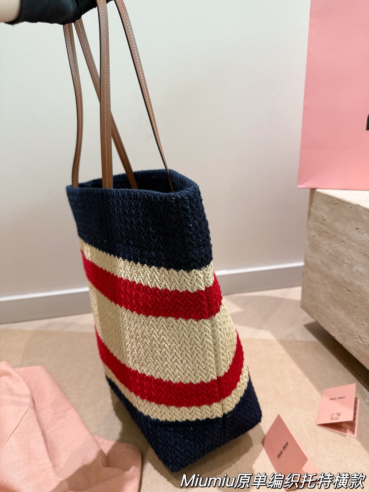 Miu Miu Striped Canvas Tote Bag Collection