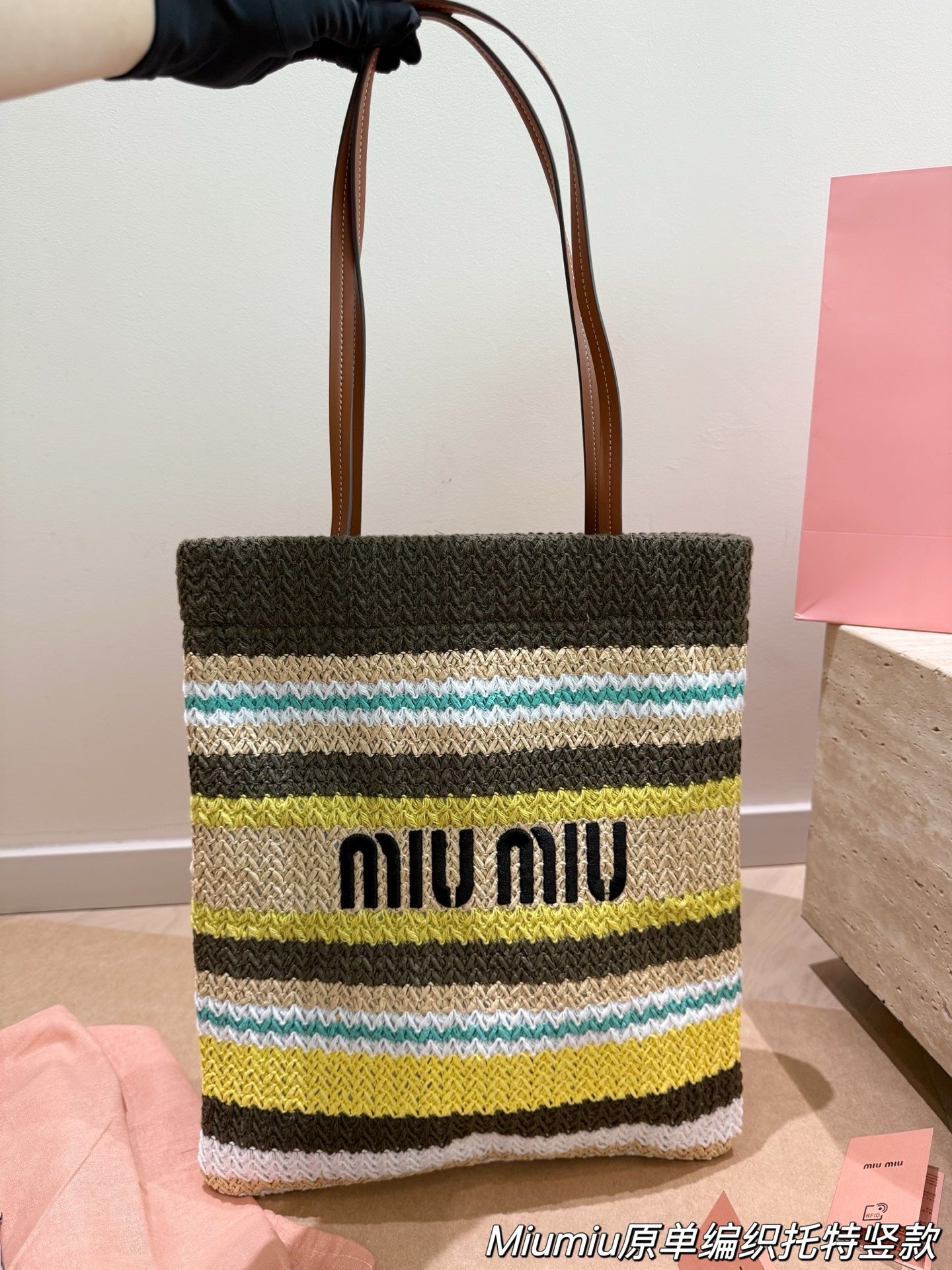 Miu Miu Striped Canvas Tote Bag Collection