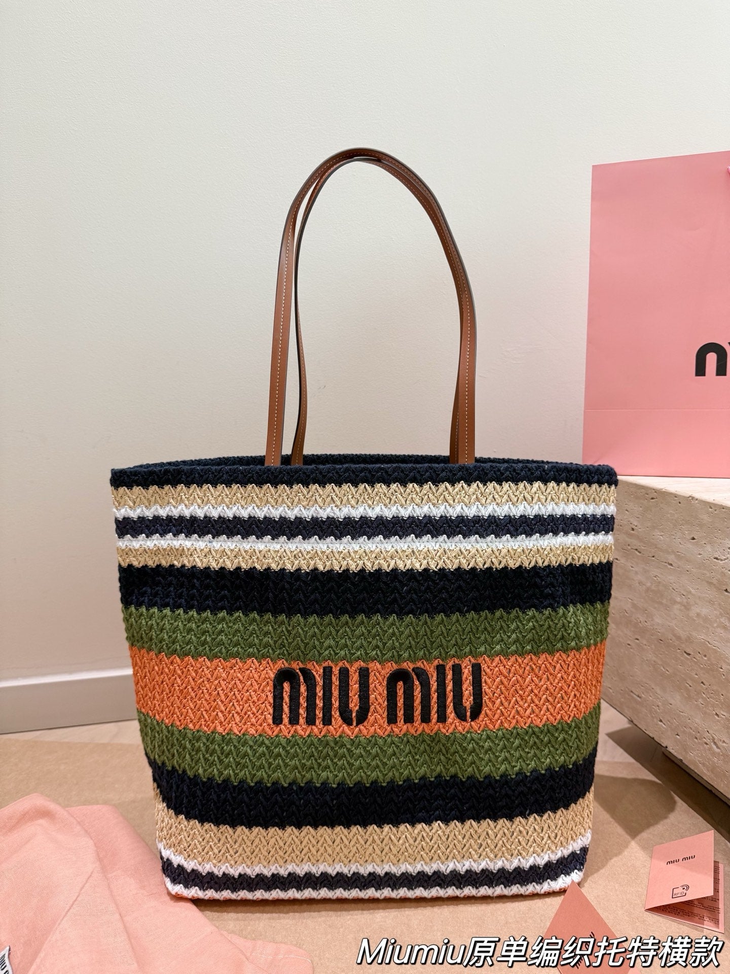Miu Miu Striped Canvas Tote Bag Collection