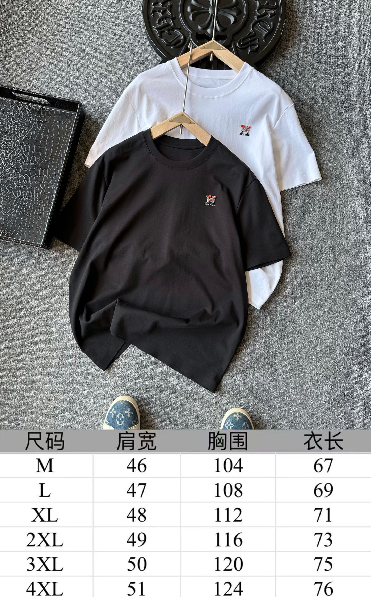 Hermès Liquid Ammonia Ice Silk T-Shirt – 2025 Collection