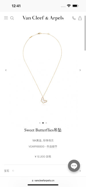 Van Cleef & Arpels Sweet Butterflies Pendant Necklace