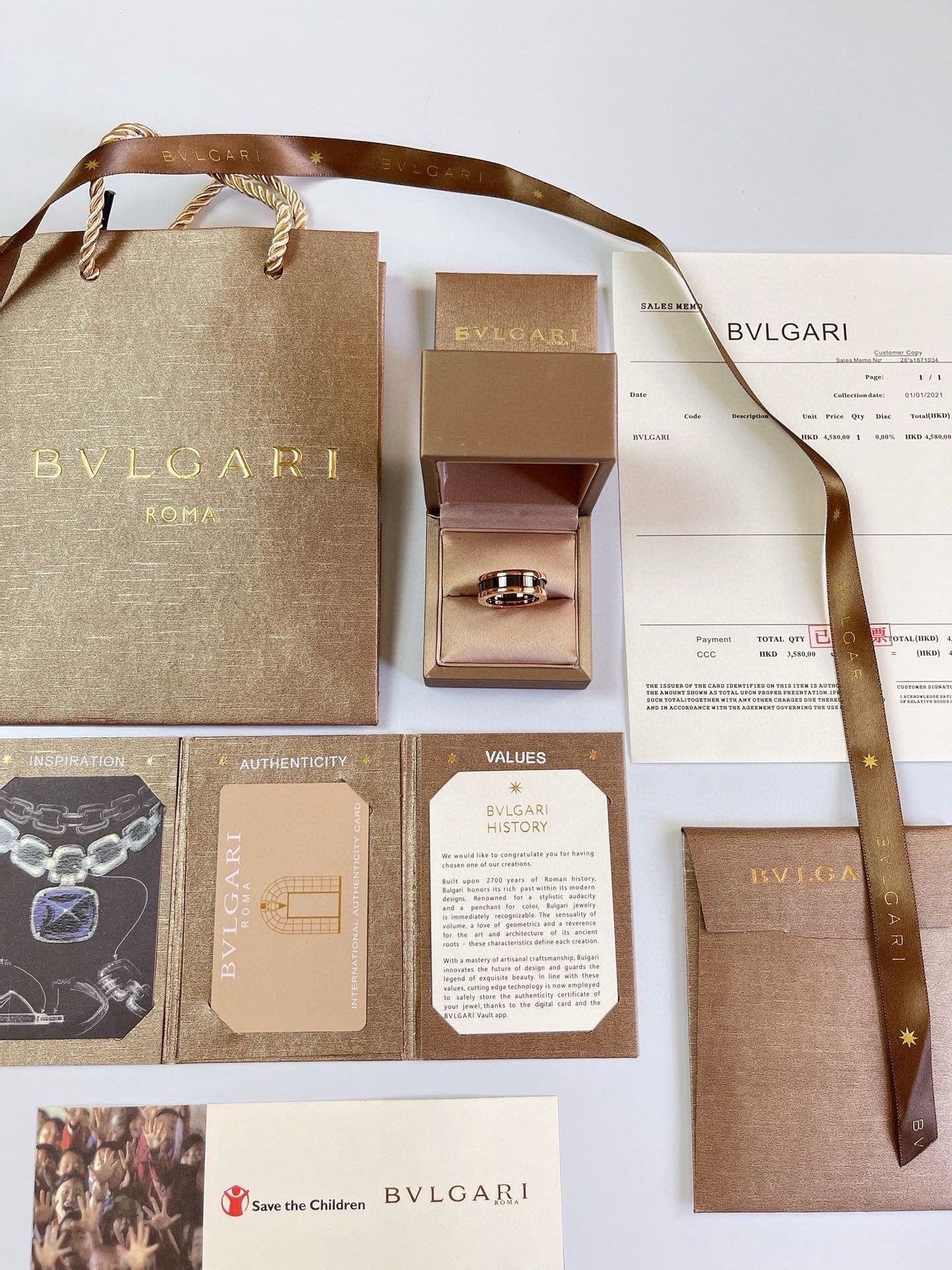 Bulgari Black Ceramic and Rose Gold Narrow Ring