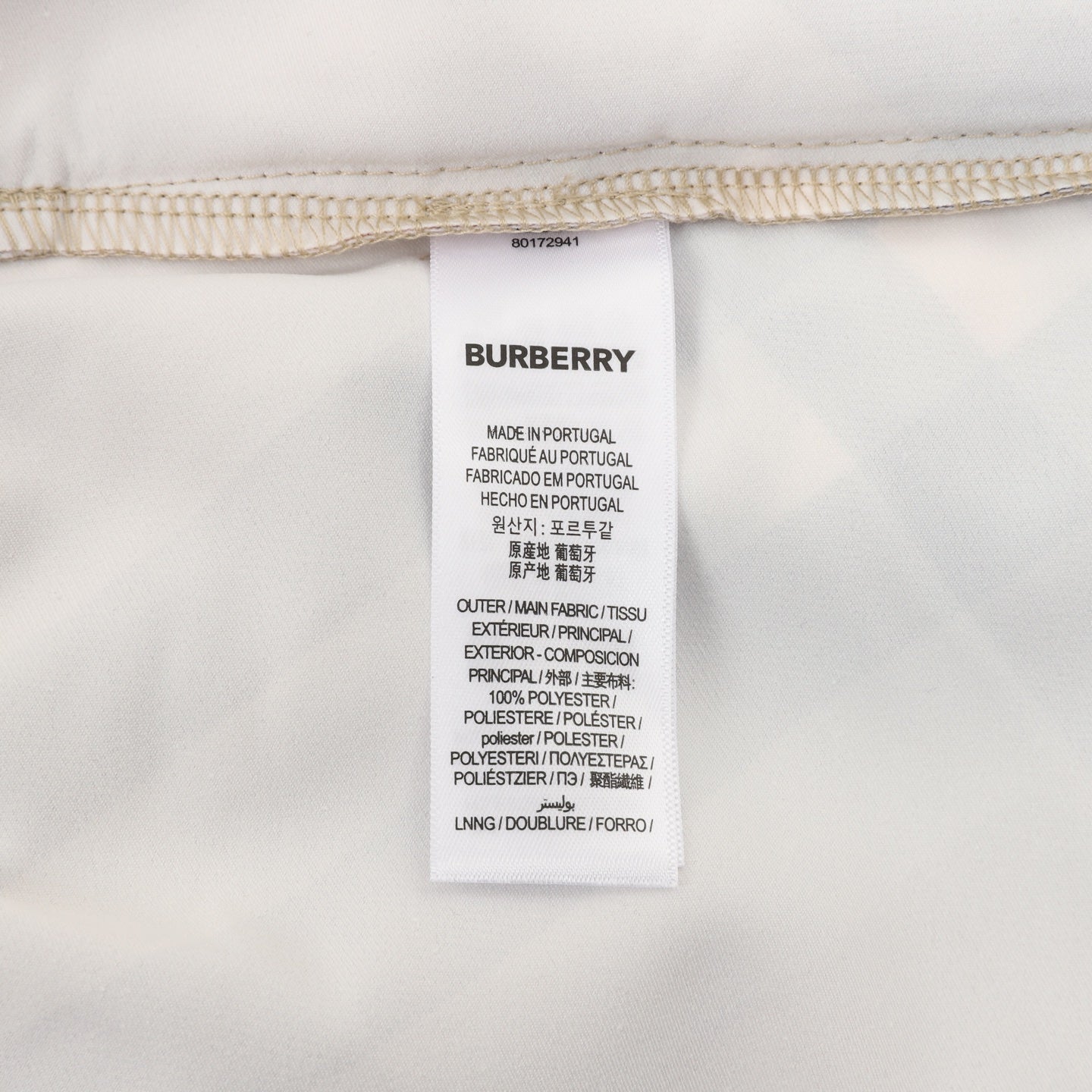 Burberry Twill Check Mesh-Lined Swim Trunks