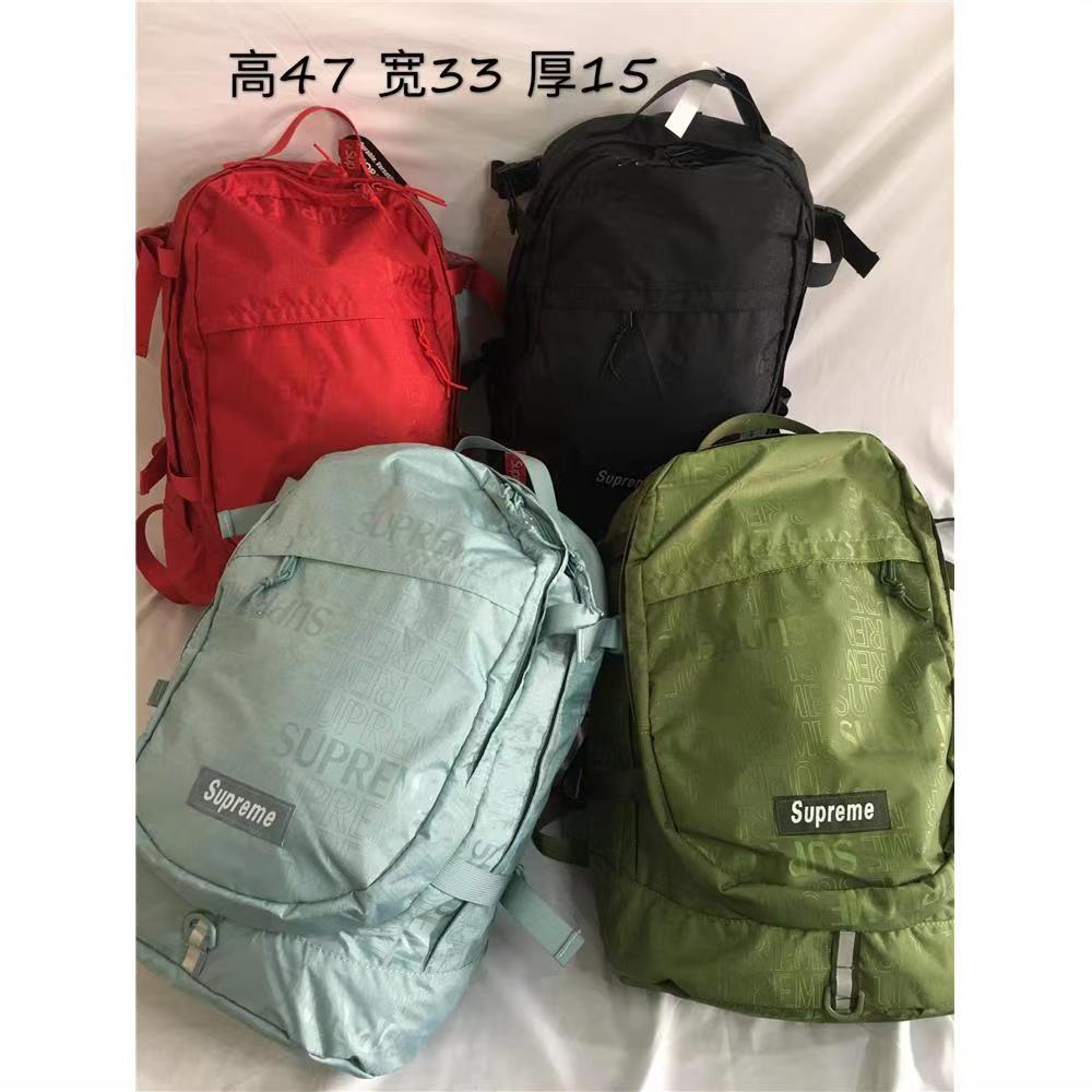 Supreme Full-Print Unisex Backpack – 19SS