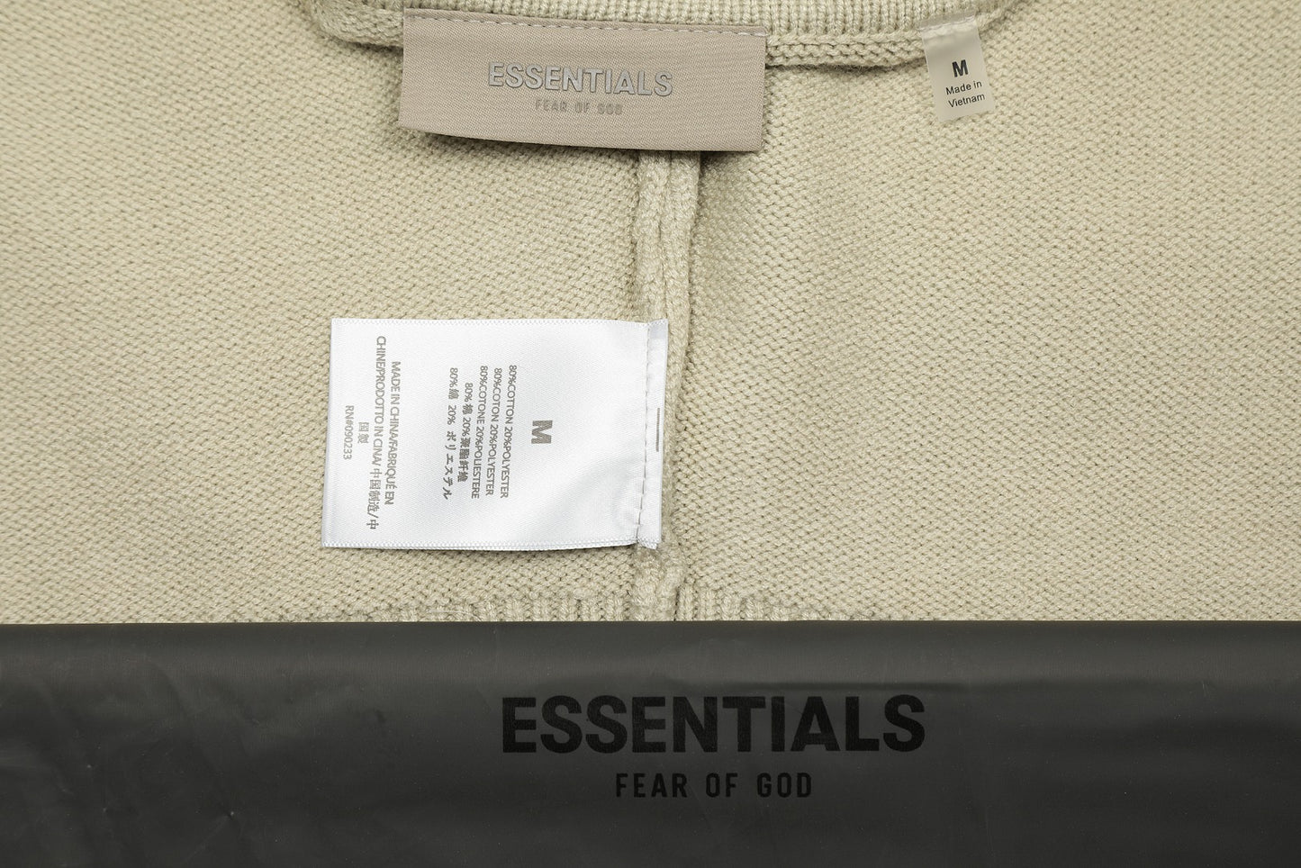 Fear of God Essentials 1977 Polo Collar Sweater