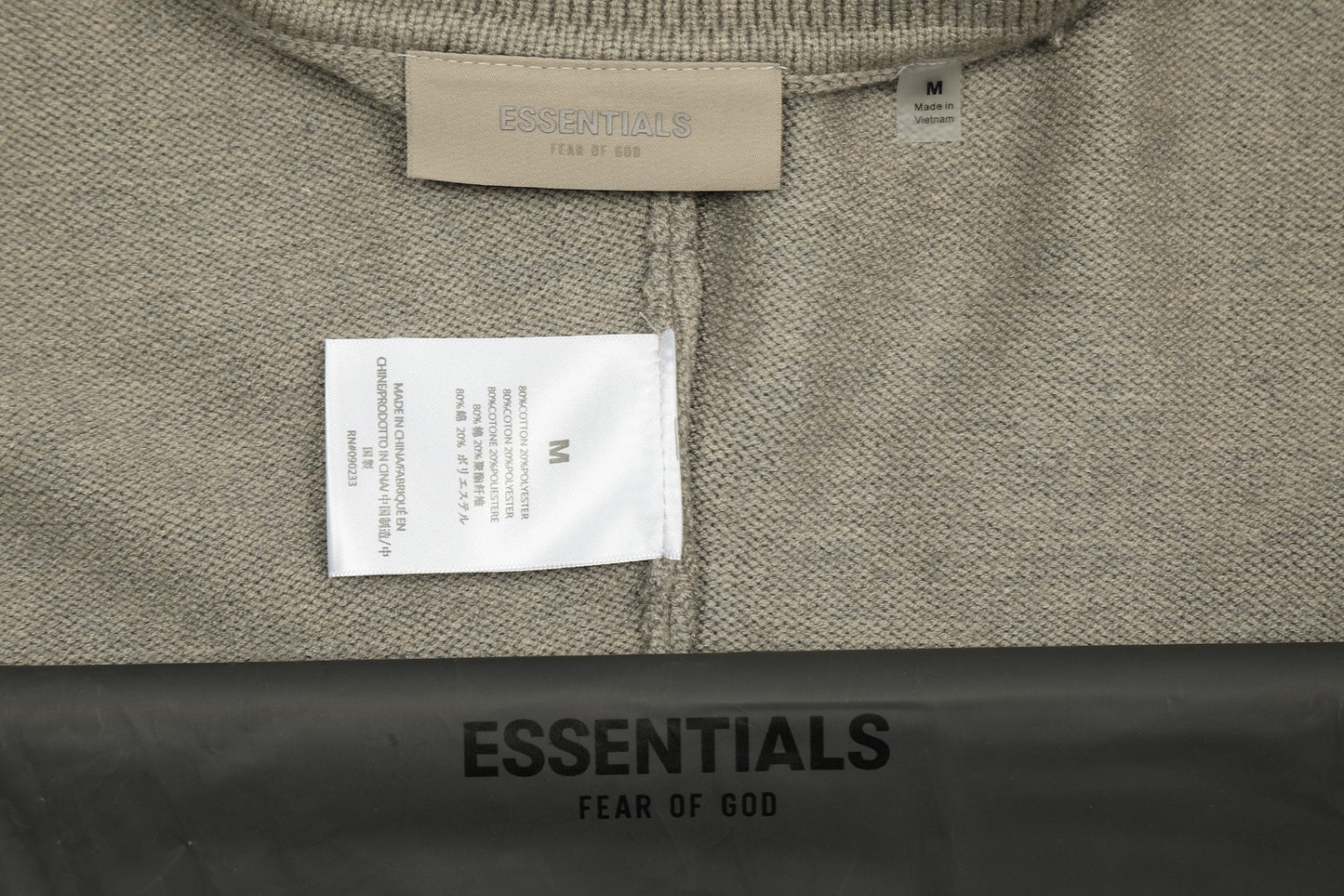 Fear of God Essentials 1977 Polo Collar Sweater