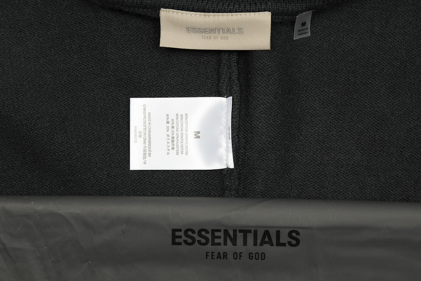 Fear of God Essentials 1977 Polo Collar Sweater