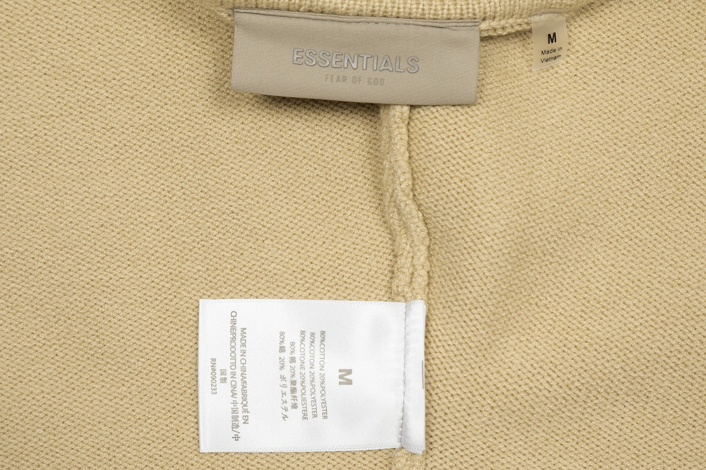 Fear of God Essentials Classic Polo Collar Sweater – 2024 Autumn Collection
