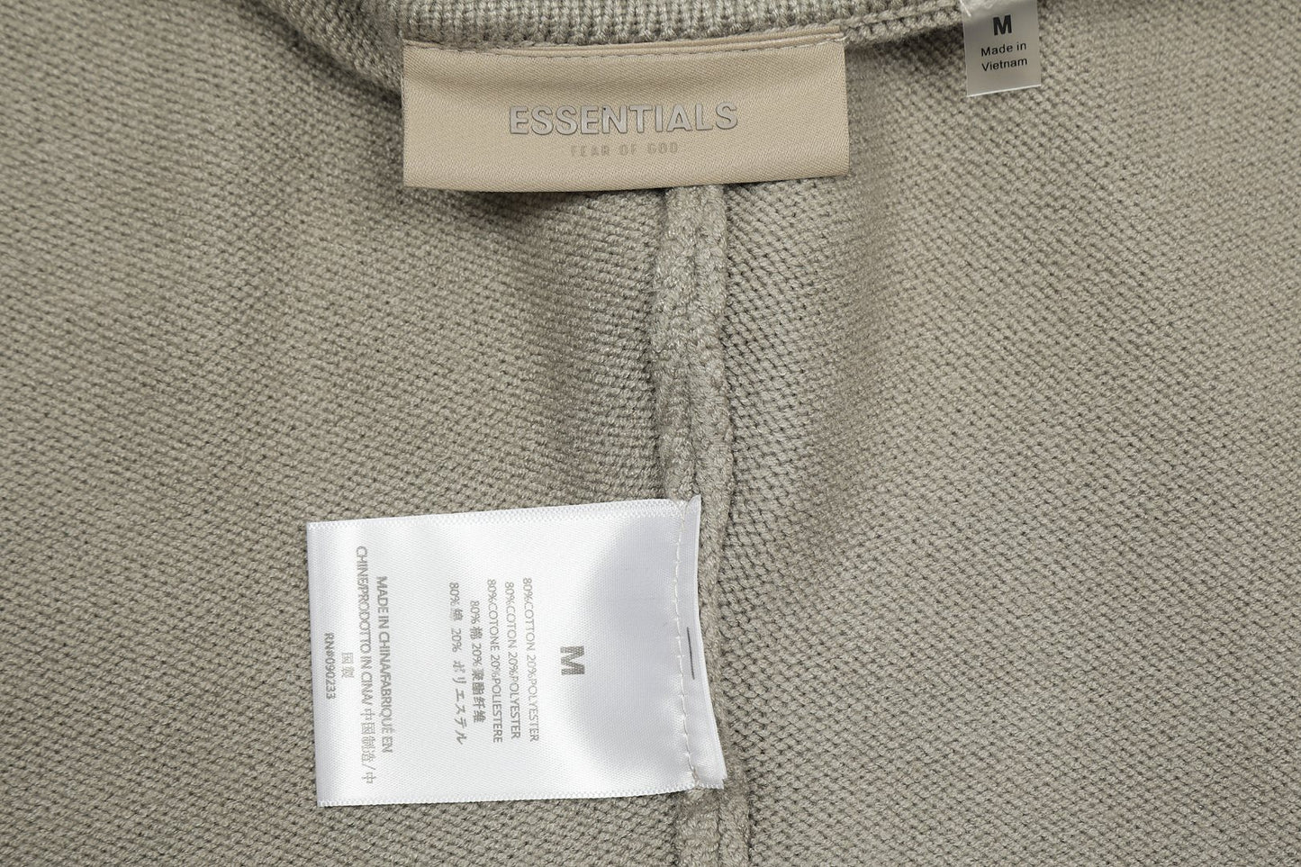 Fear of God Essentials Classic Polo Collar Sweater – 2024 Autumn Collection
