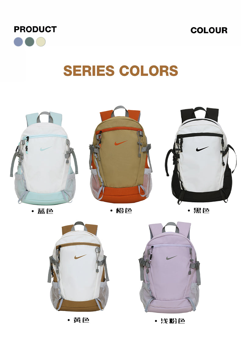Nike Color-Block Minimalist Backpack