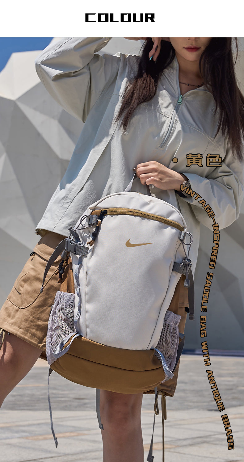 Nike Color-Block Minimalist Backpack