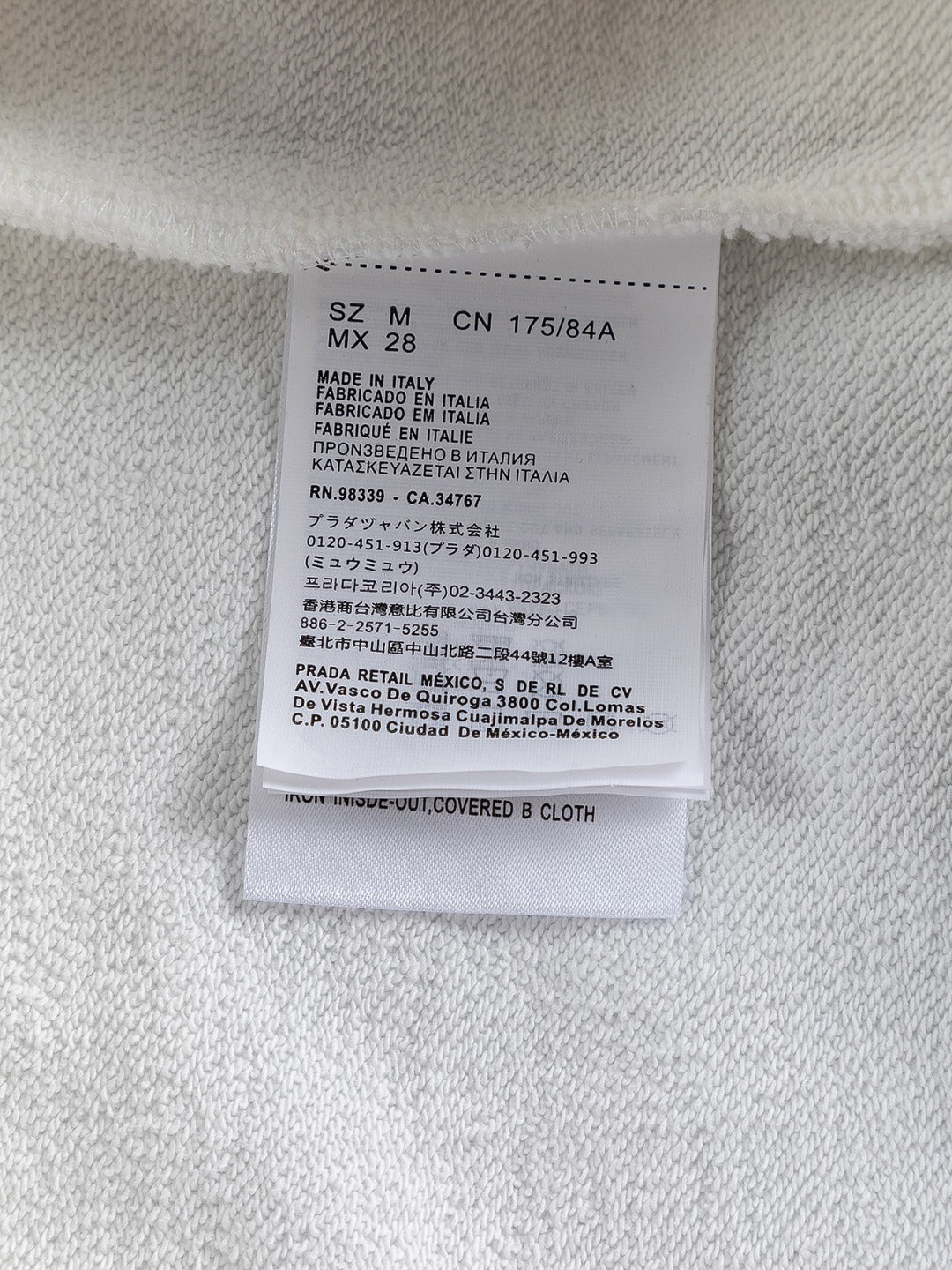 Prada Triangle Logo Minimalist Sweatshirt – 25SS