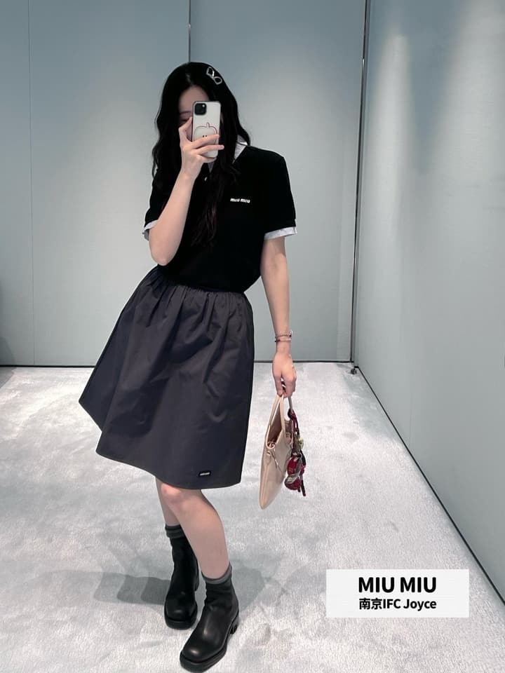 Miu Miu Preppy Embroidered Striped Polo Shirt in Black